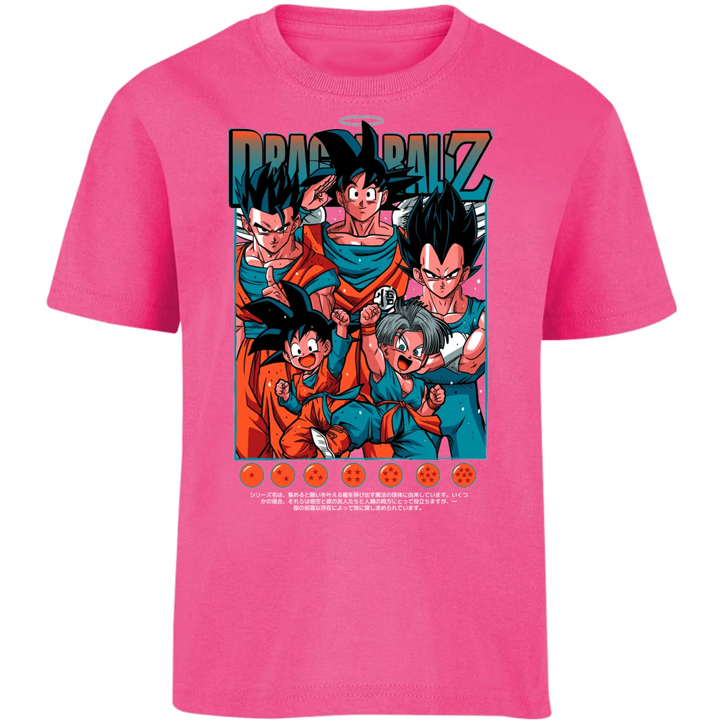 Playera Dragon Ball Dragonball Z para Niño 16