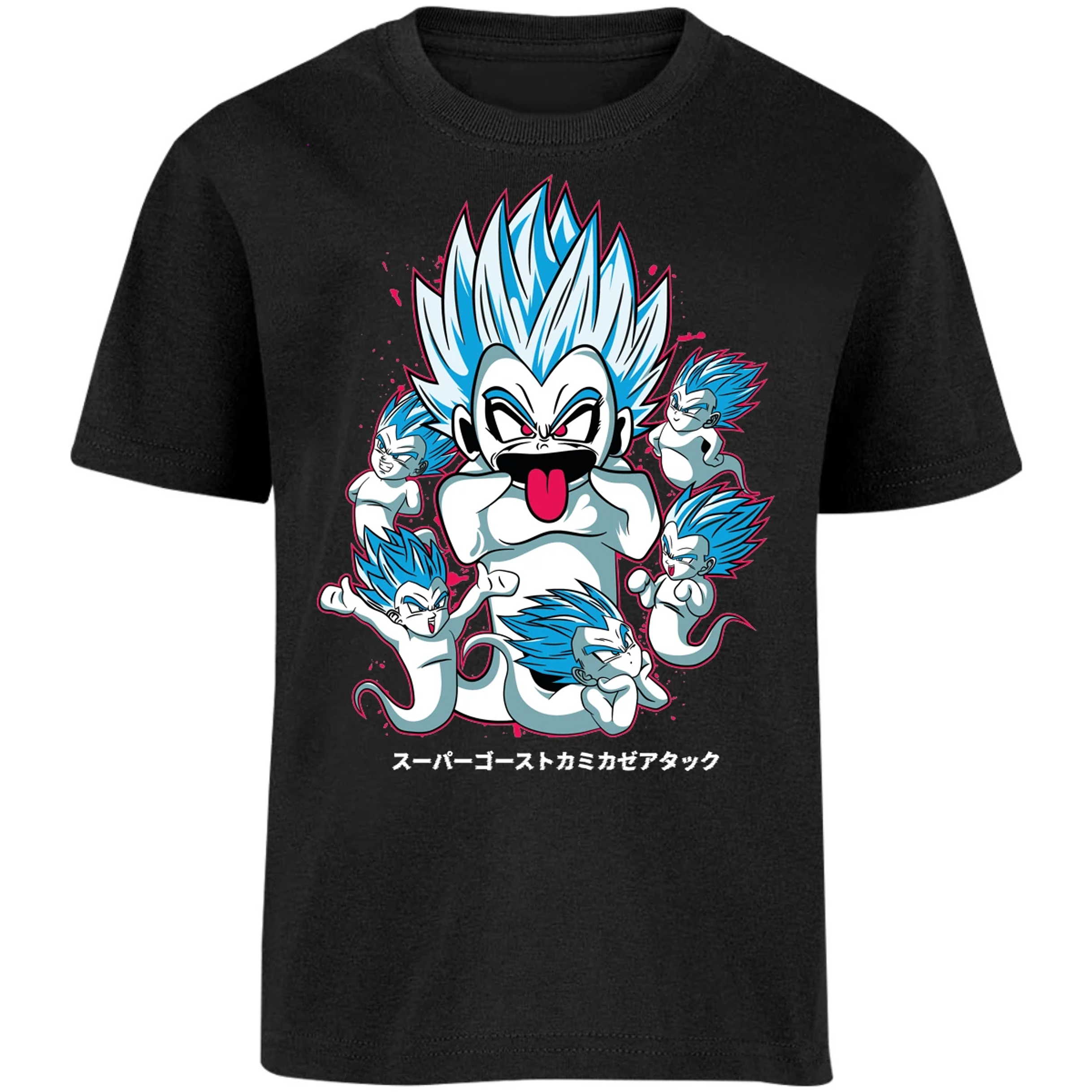 Playera Dragon Ball Fantasmas Kamikaze para Niño 14