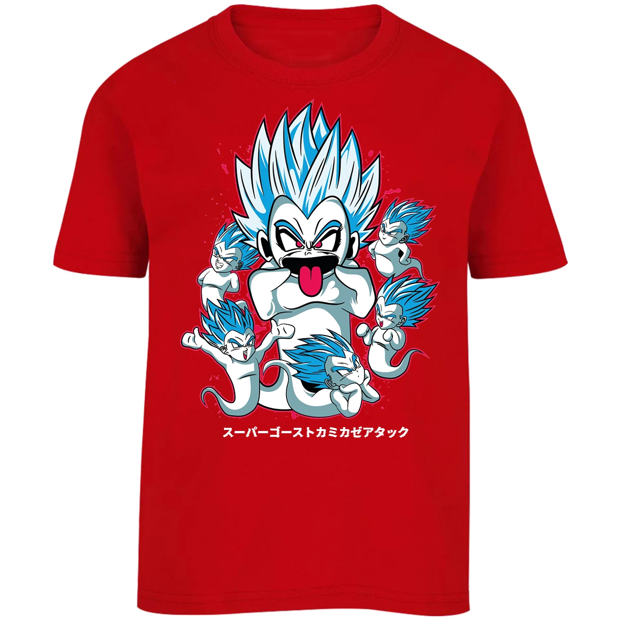 Playera Dragon Ball Fantasmas Kamikaze para Niño 5
