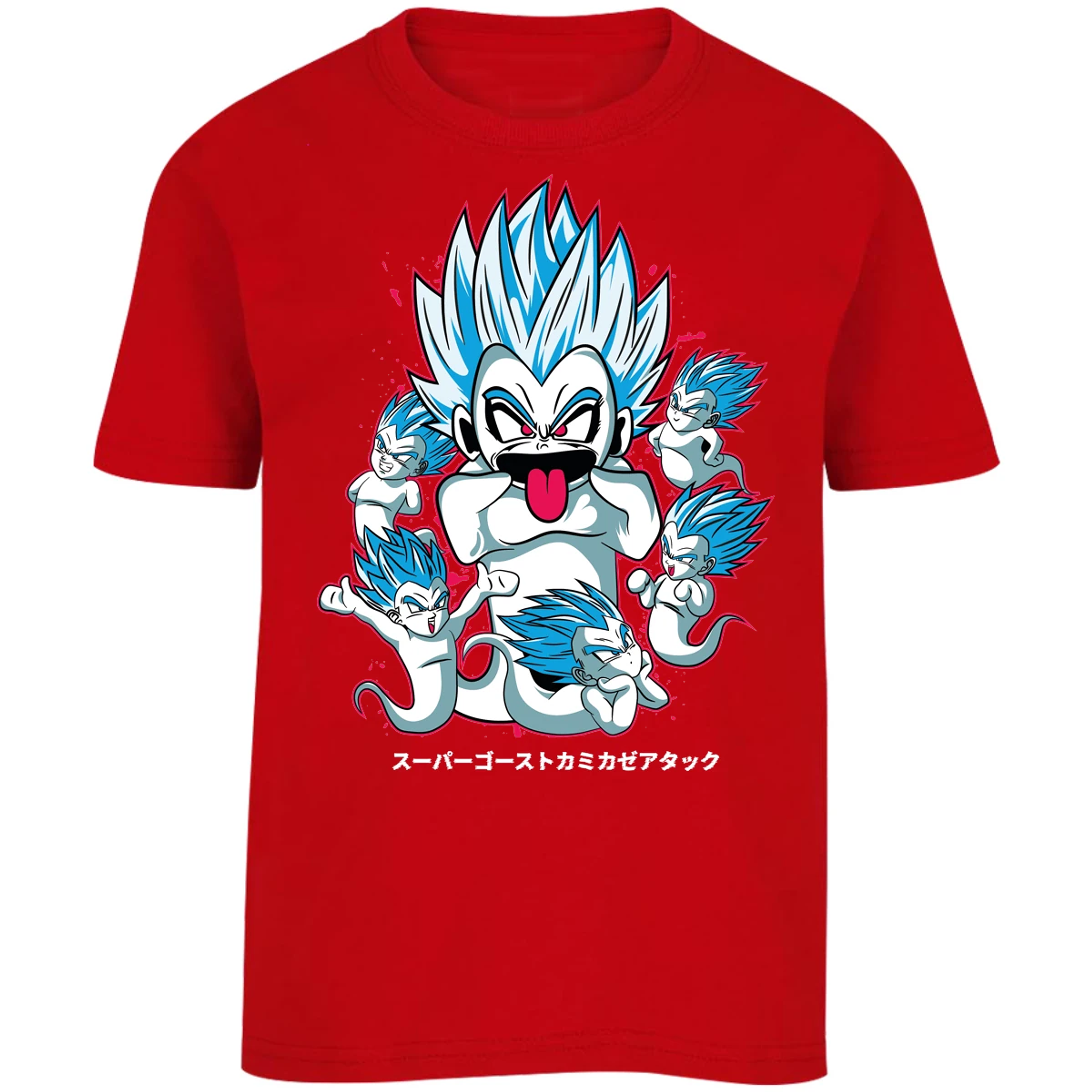 Playera Dragon Ball Fantasmas Kamikaze para Niño 5