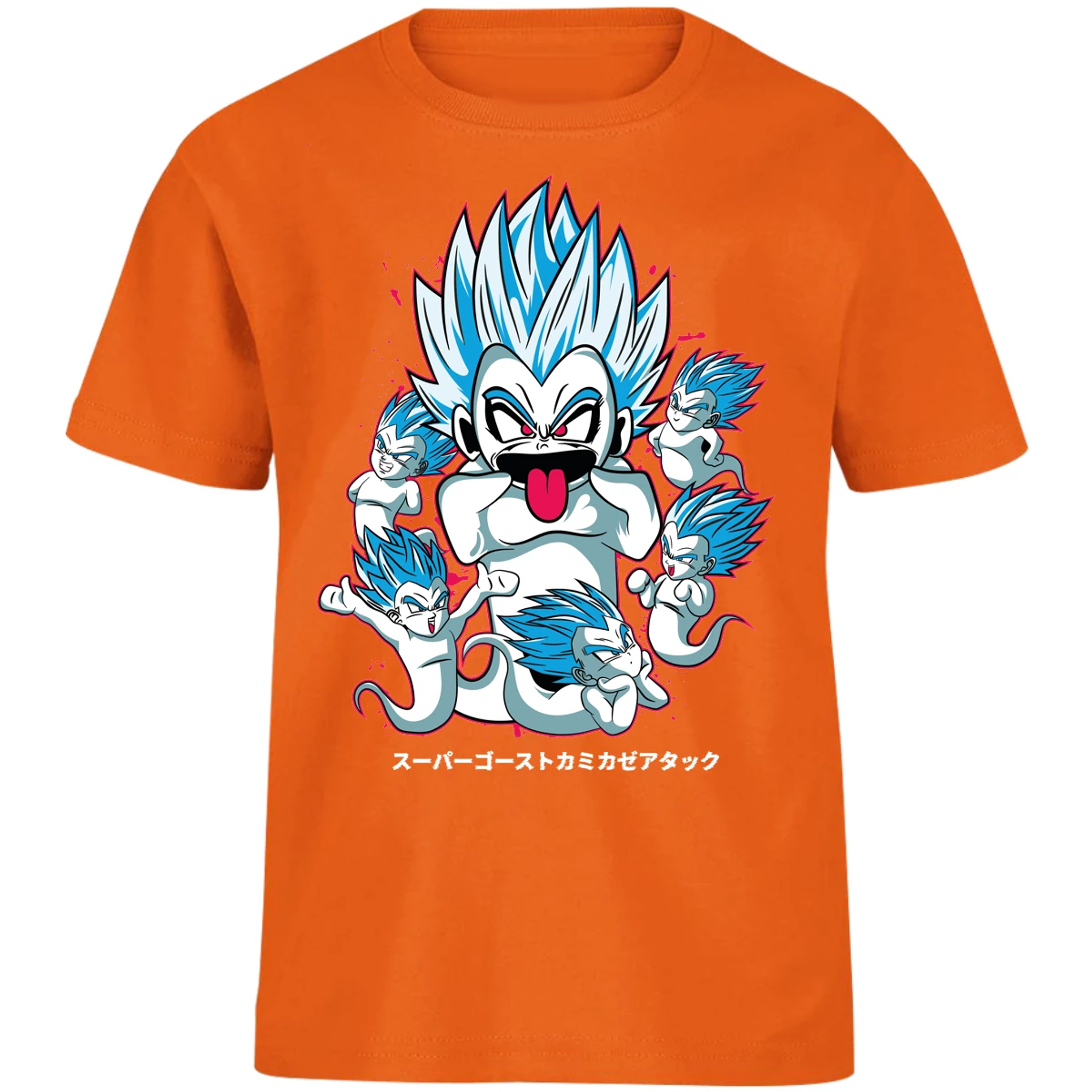 Playera Dragon Ball Fantasmas Kamikaze para Niño 12
