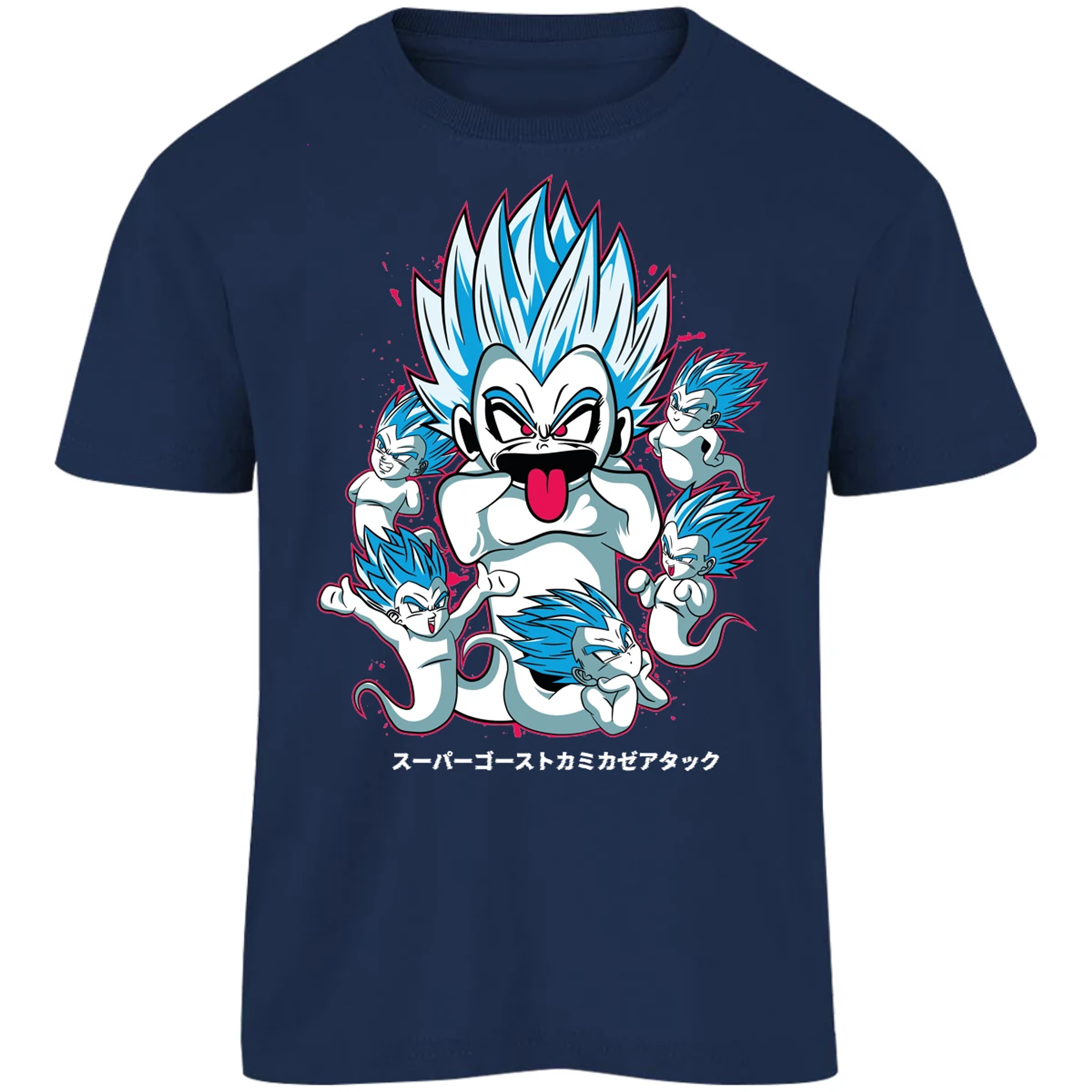 Playera Dragon Ball Fantasmas Kamikaze para Niño 9