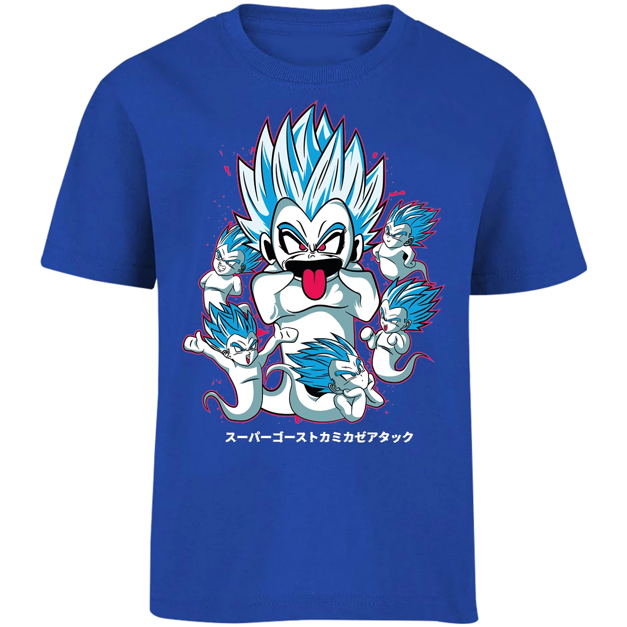 Playera Dragon Ball Fantasmas Kamikaze para Niño 7