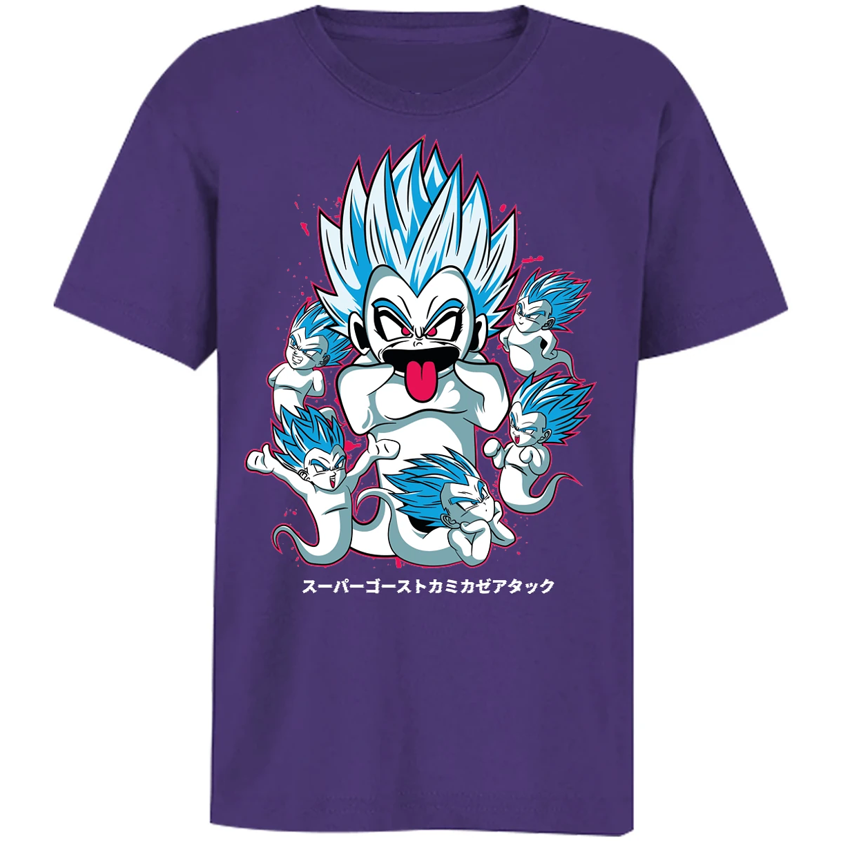 Playera Dragon Ball Fantasmas Kamikaze para Niño 4