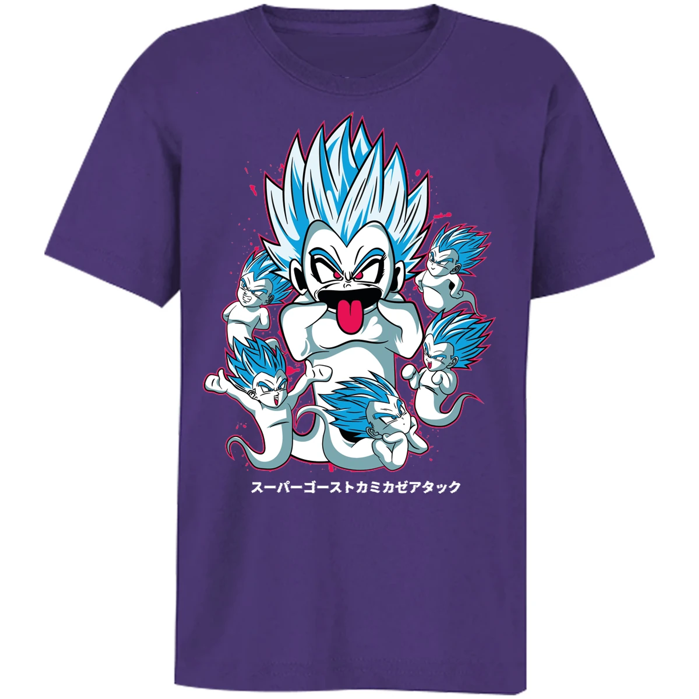 Playera Dragon Ball Fantasmas Kamikaze para Niño 4
