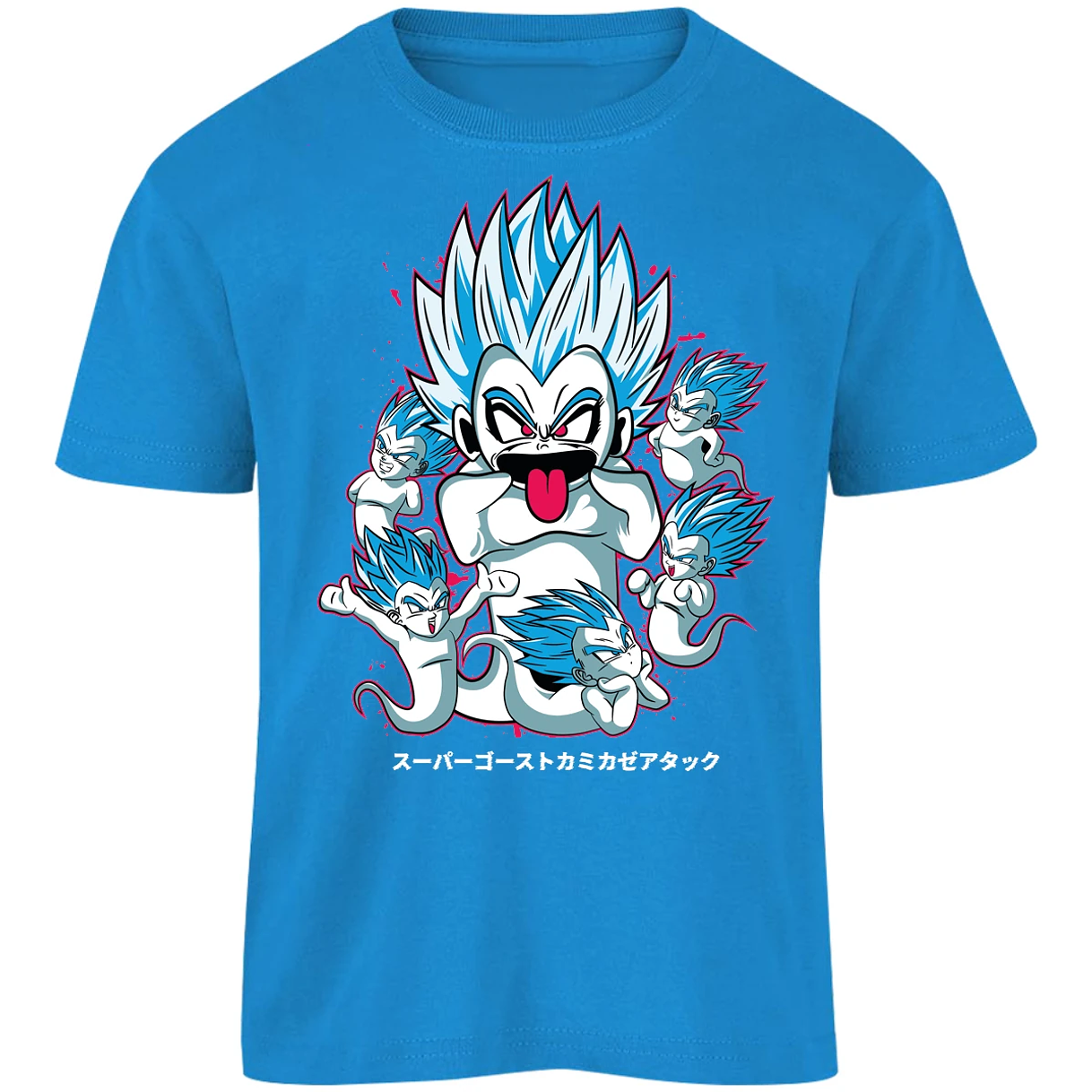 Playera Dragon Ball Fantasmas Kamikaze para Niño 6