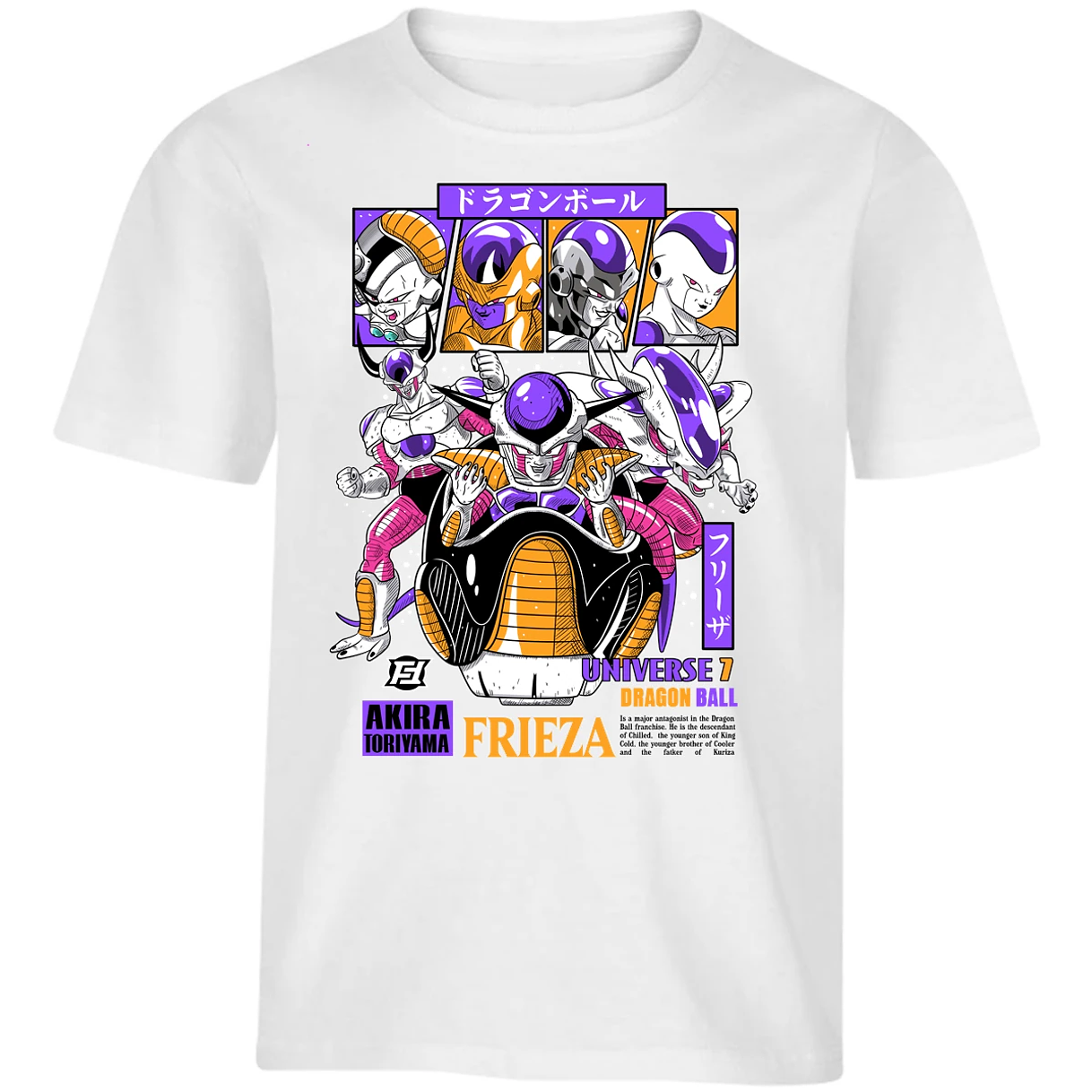Playera Dragon Ball Freezer para Niño 14