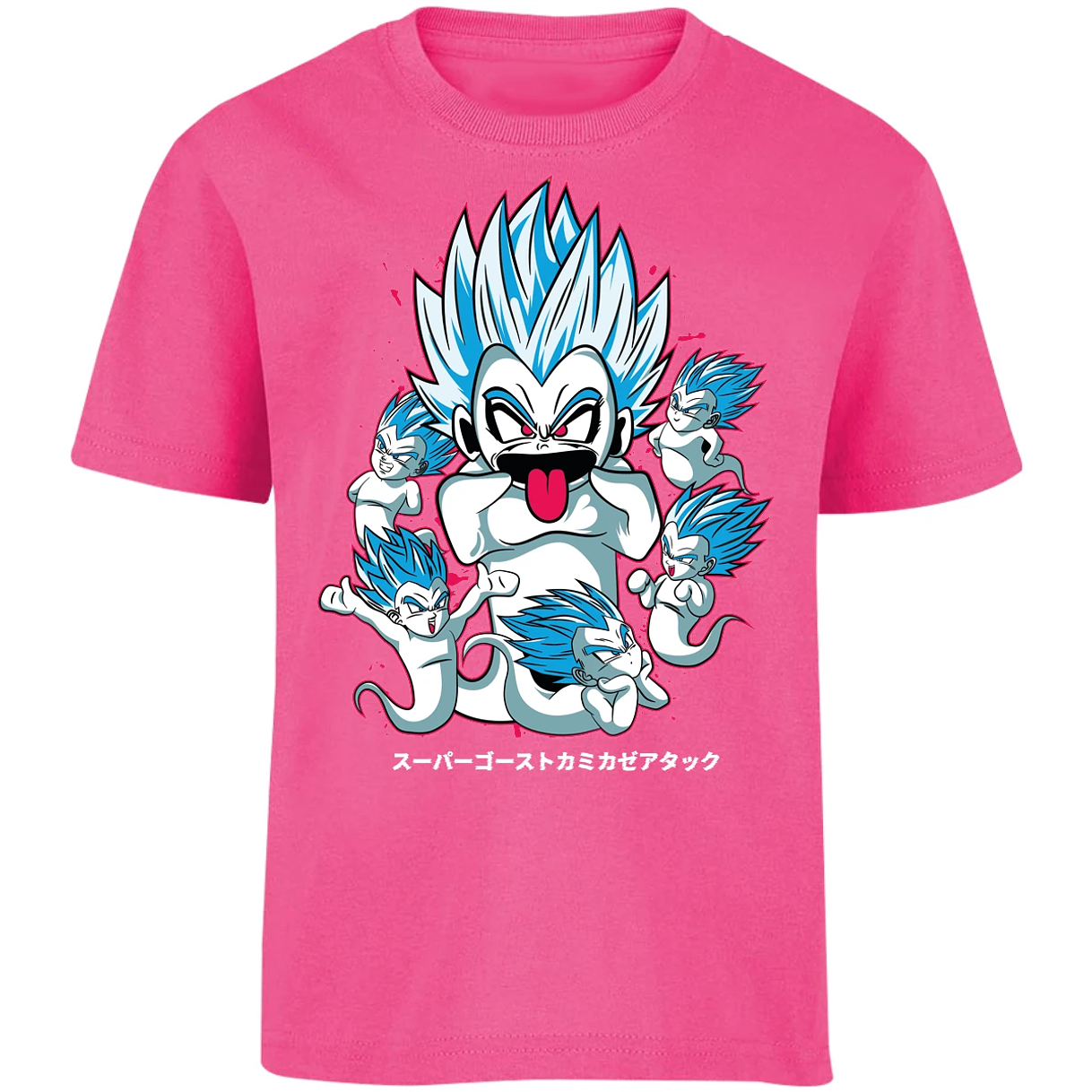 Playera Dragon Ball Fantasmas Kamikaze para Niño 8