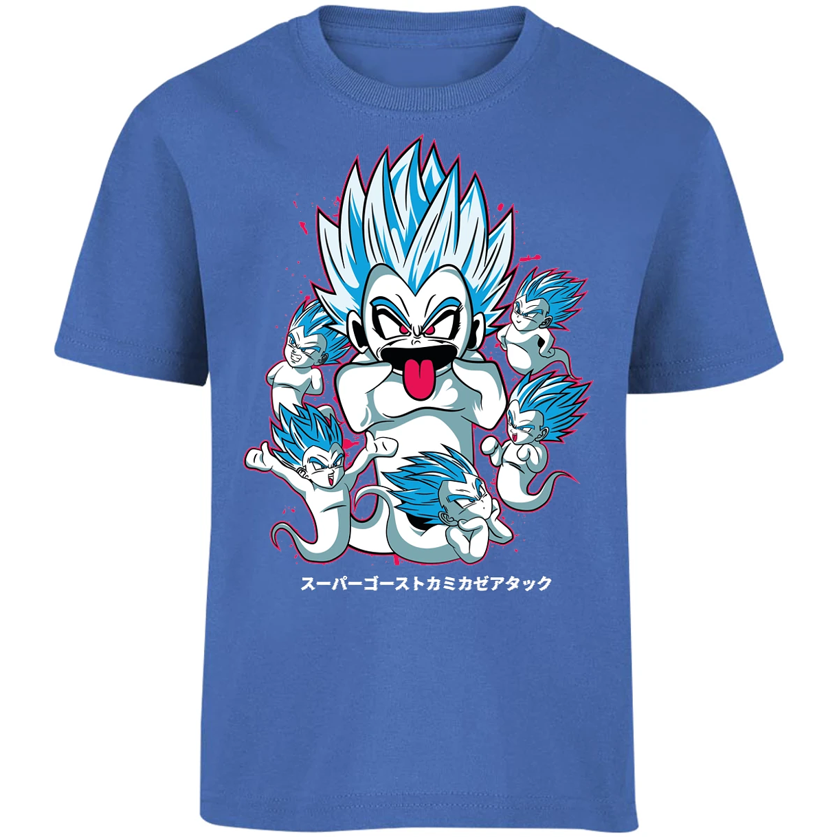Playera Dragon Ball Fantasmas Kamikaze para Niño 17
