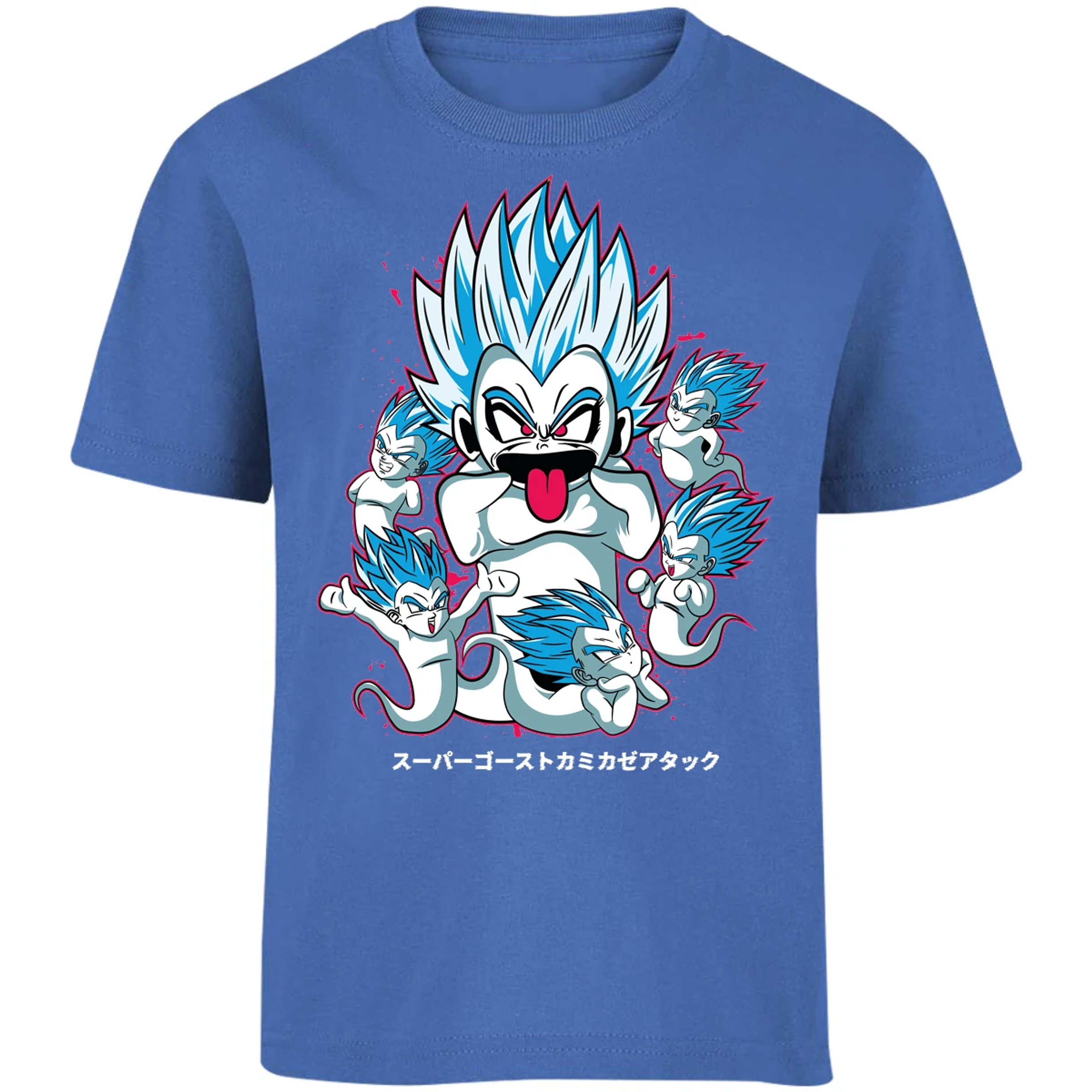 Playera Dragon Ball Fantasmas Kamikaze para Niño 17