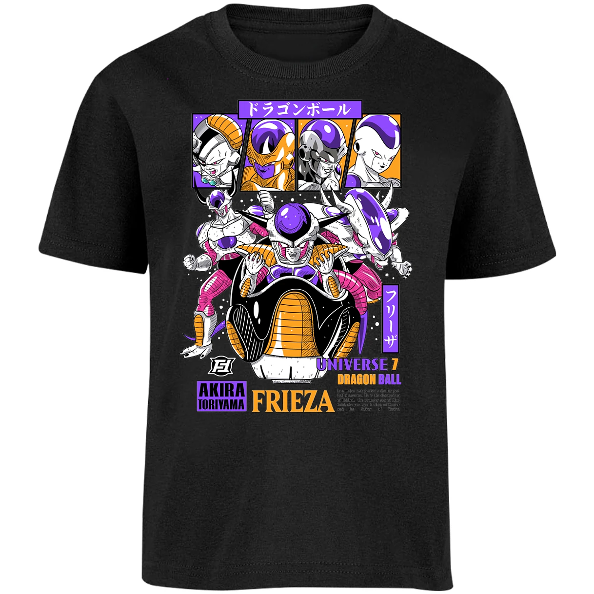 Playera Dragon Ball Freezer para Niño 12