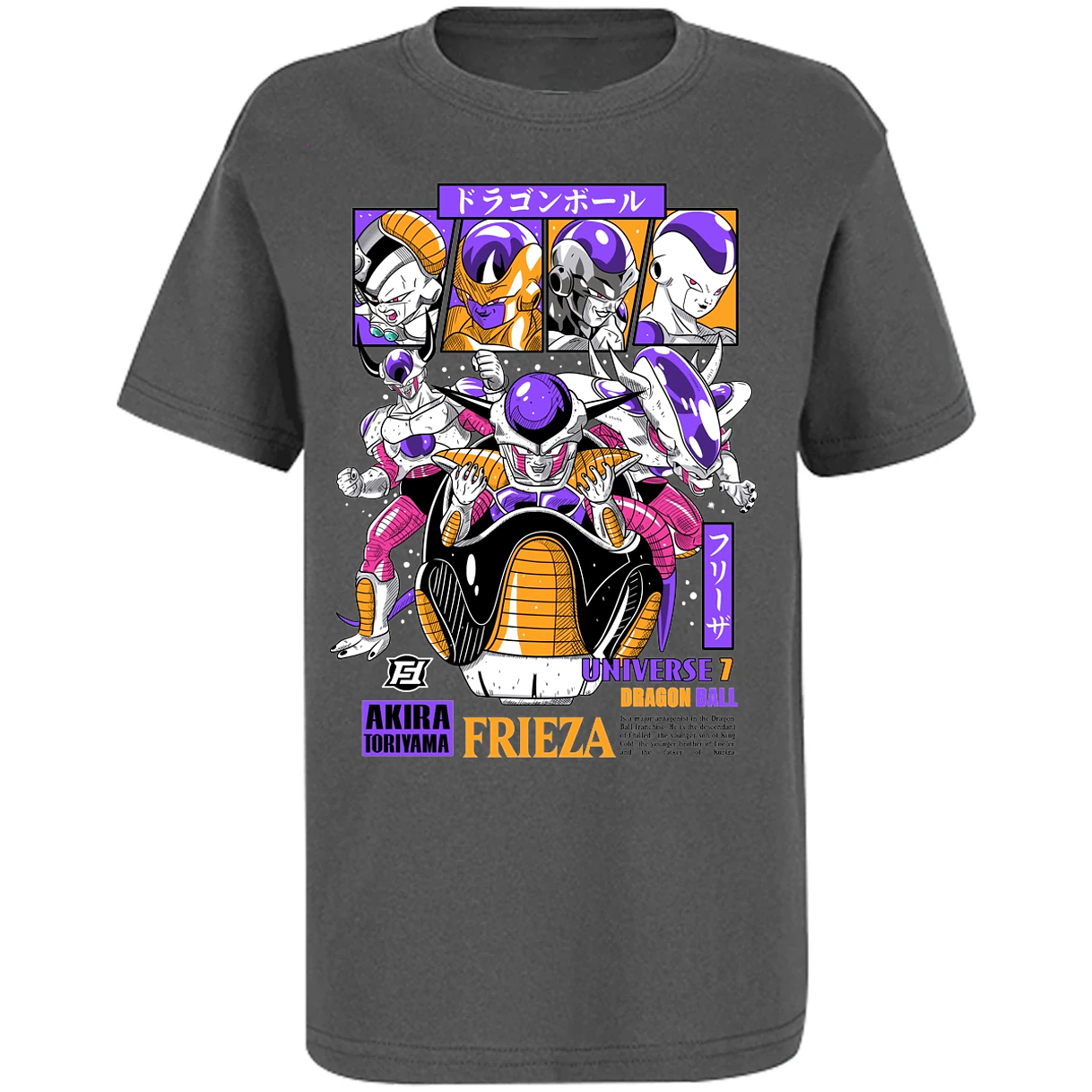 Playera Dragon Ball Freezer para Niño 11