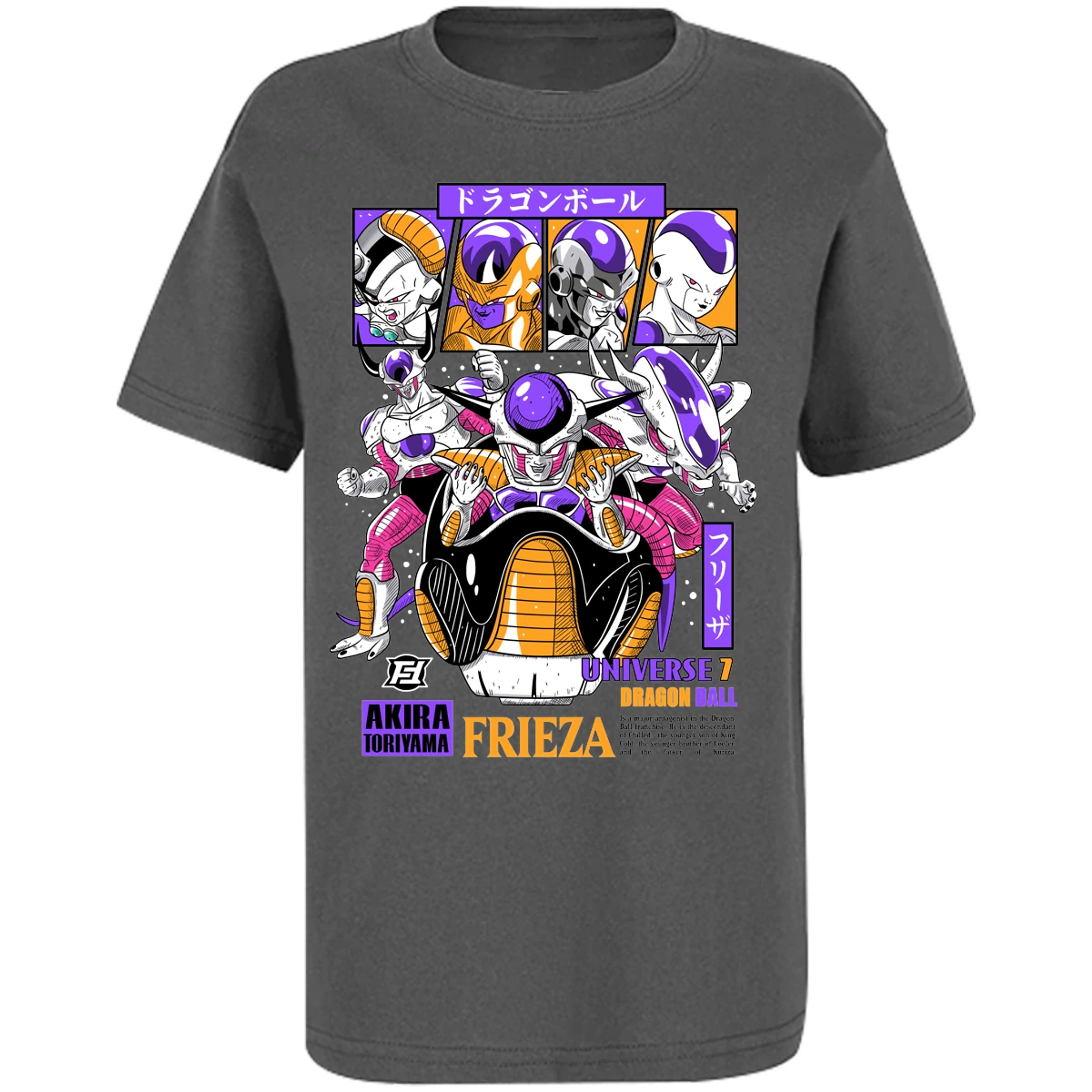 Playera Dragon Ball Freezer para Niño 11