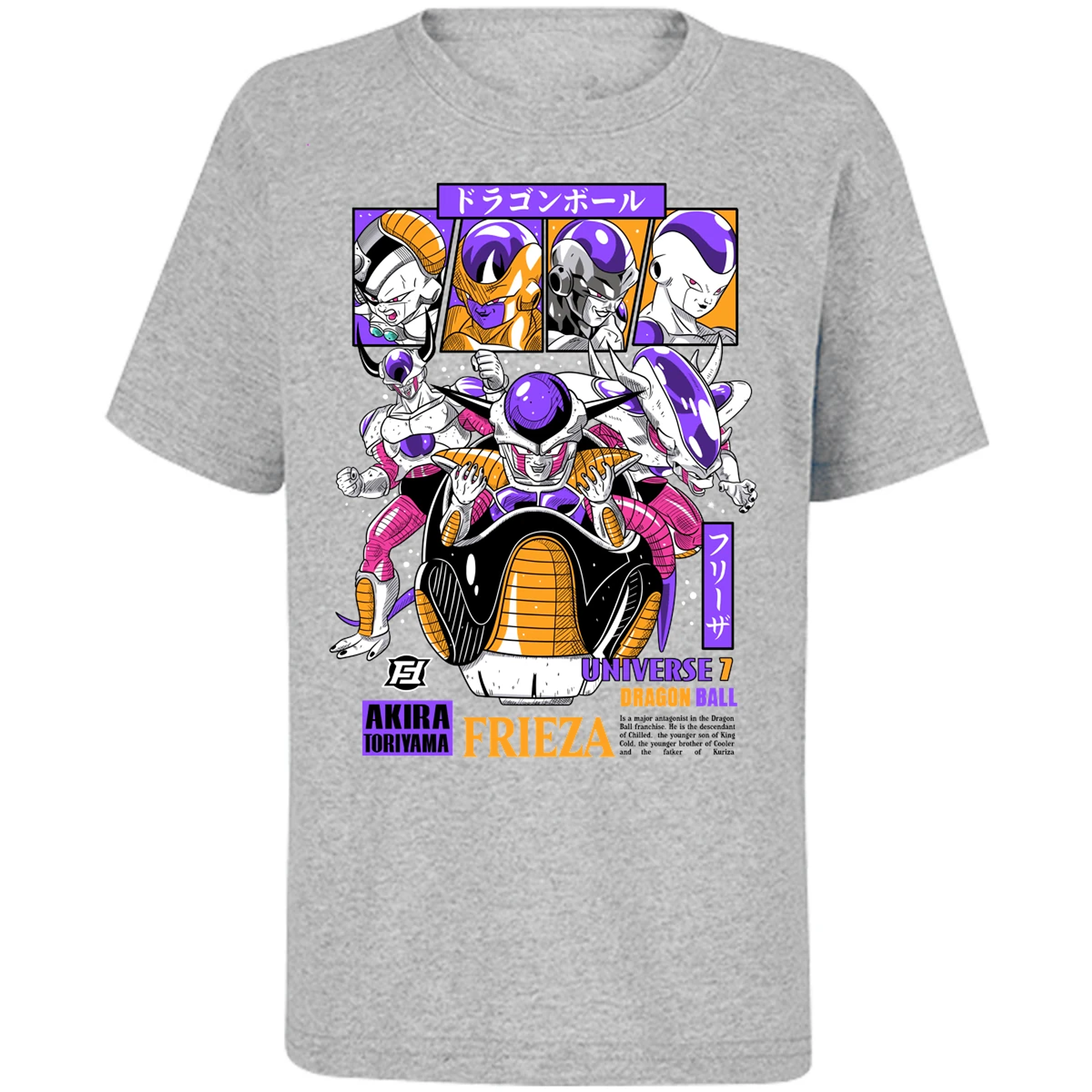 Playera Dragon Ball Freezer para Niño 15