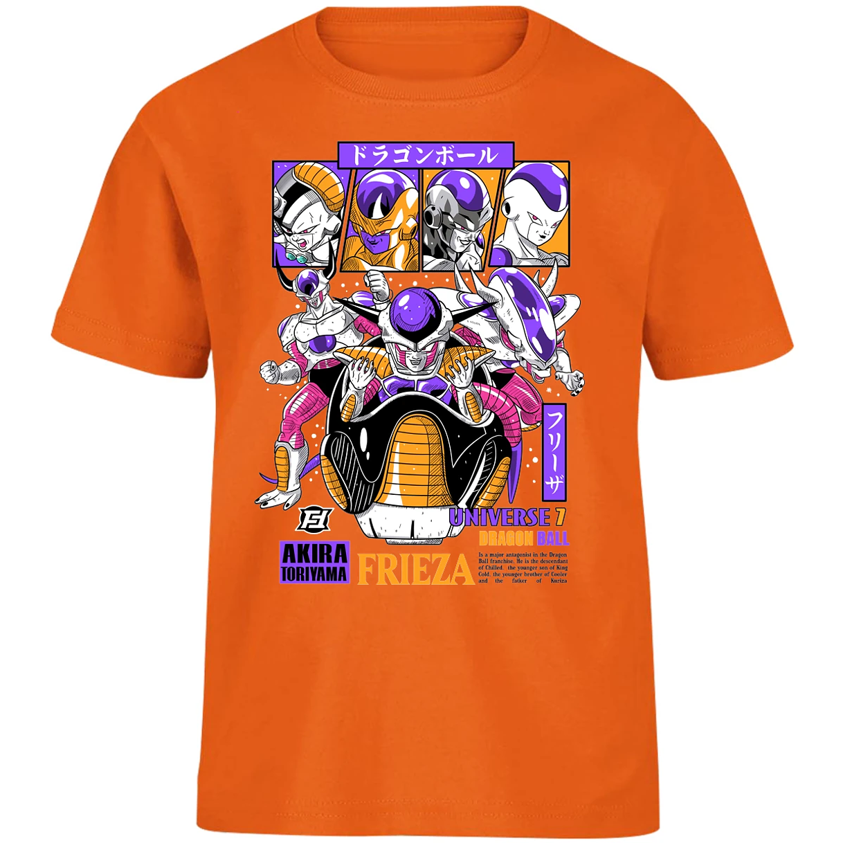 Playera Dragon Ball Freezer para Niño 1