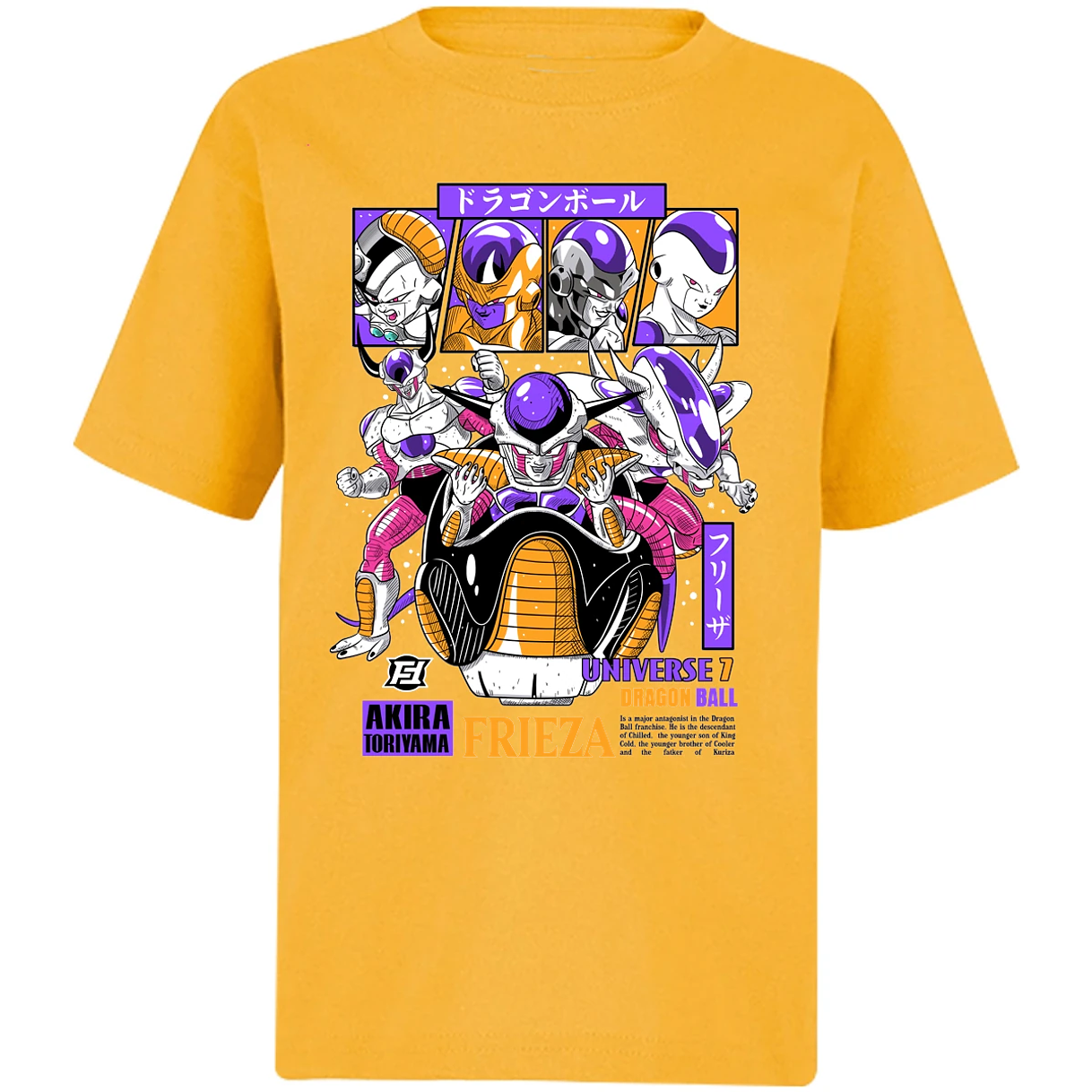 Playera Dragon Ball Freezer para Niño 3