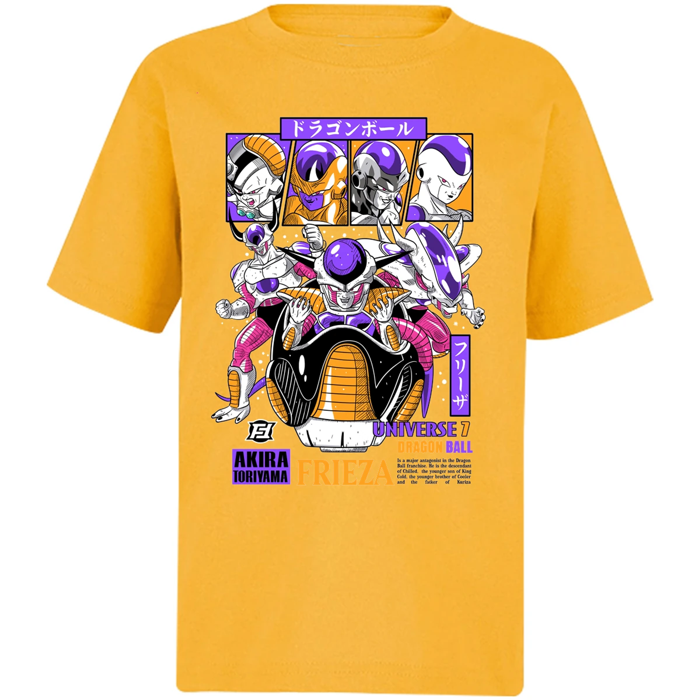 Playera Dragon Ball Freezer para Niño 3