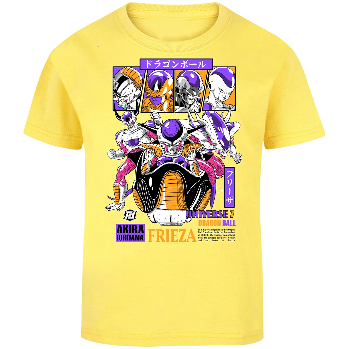 Playera Dragon Ball Freezer para Niño 4