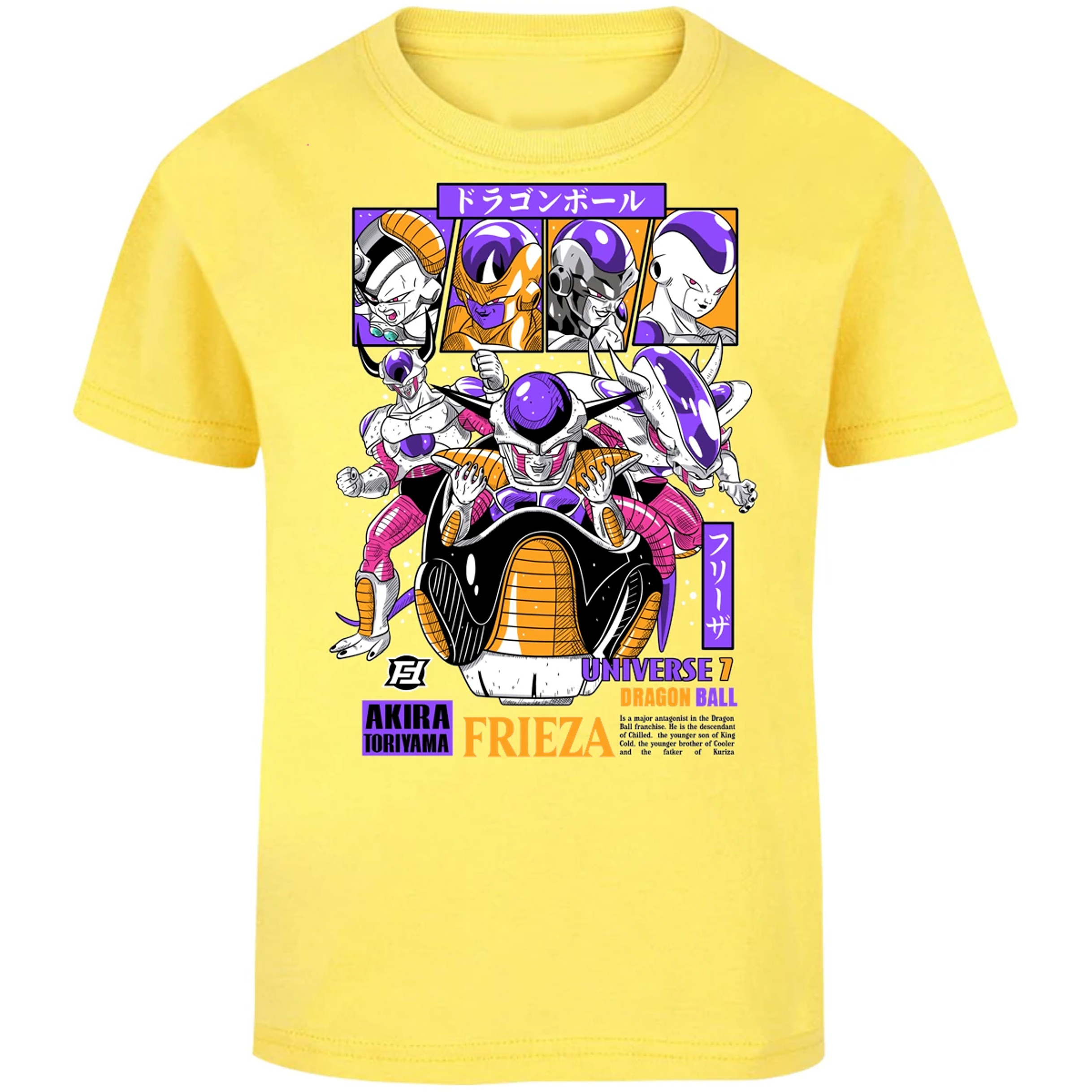 Playera Dragon Ball Freezer para Niño 4