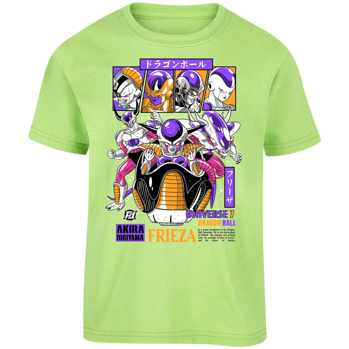 Playera Dragon Ball Freezer para Niño 5