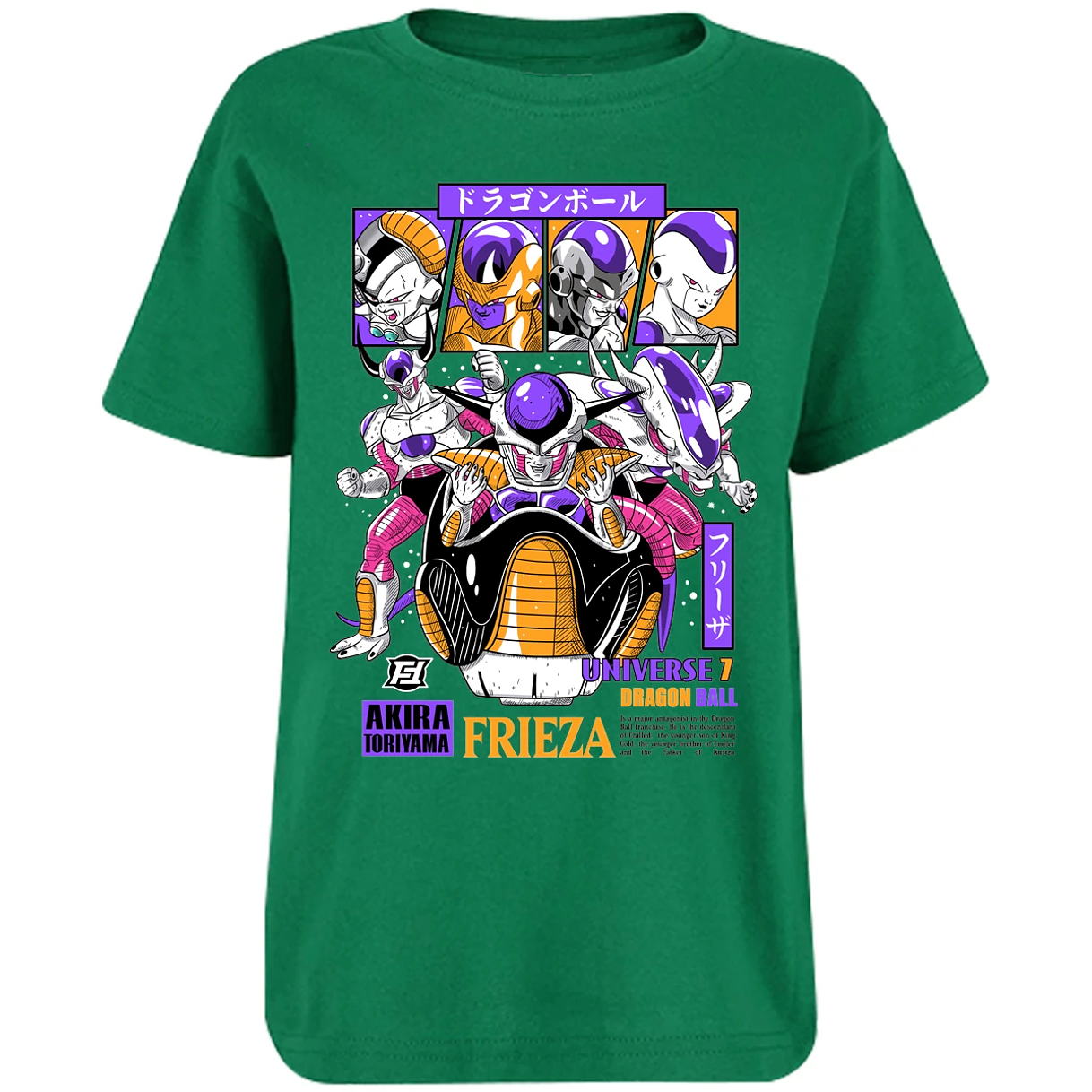 Playera Dragon Ball Freezer para Niño 9