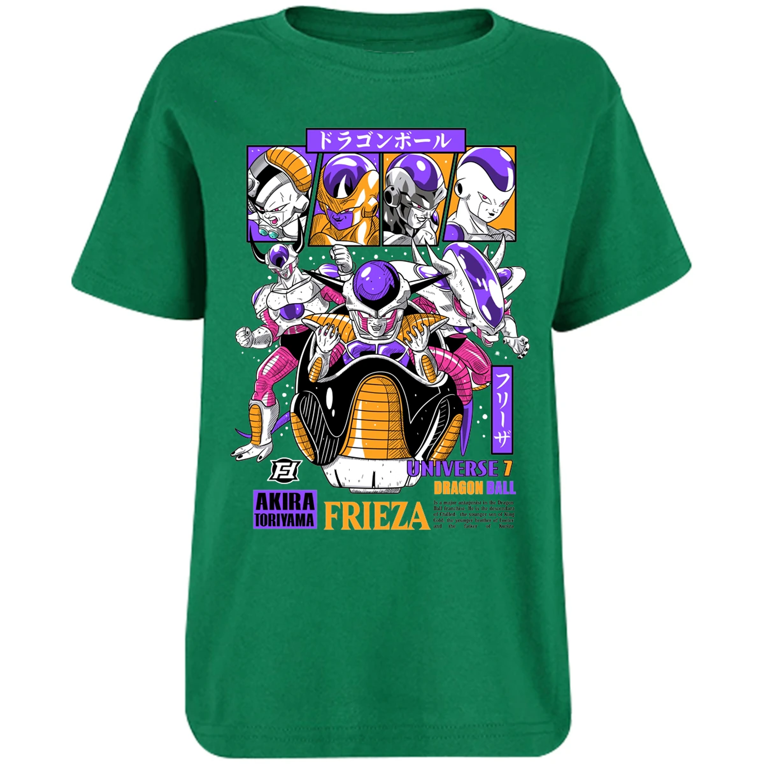 Playera Dragon Ball Freezer para Niño 9