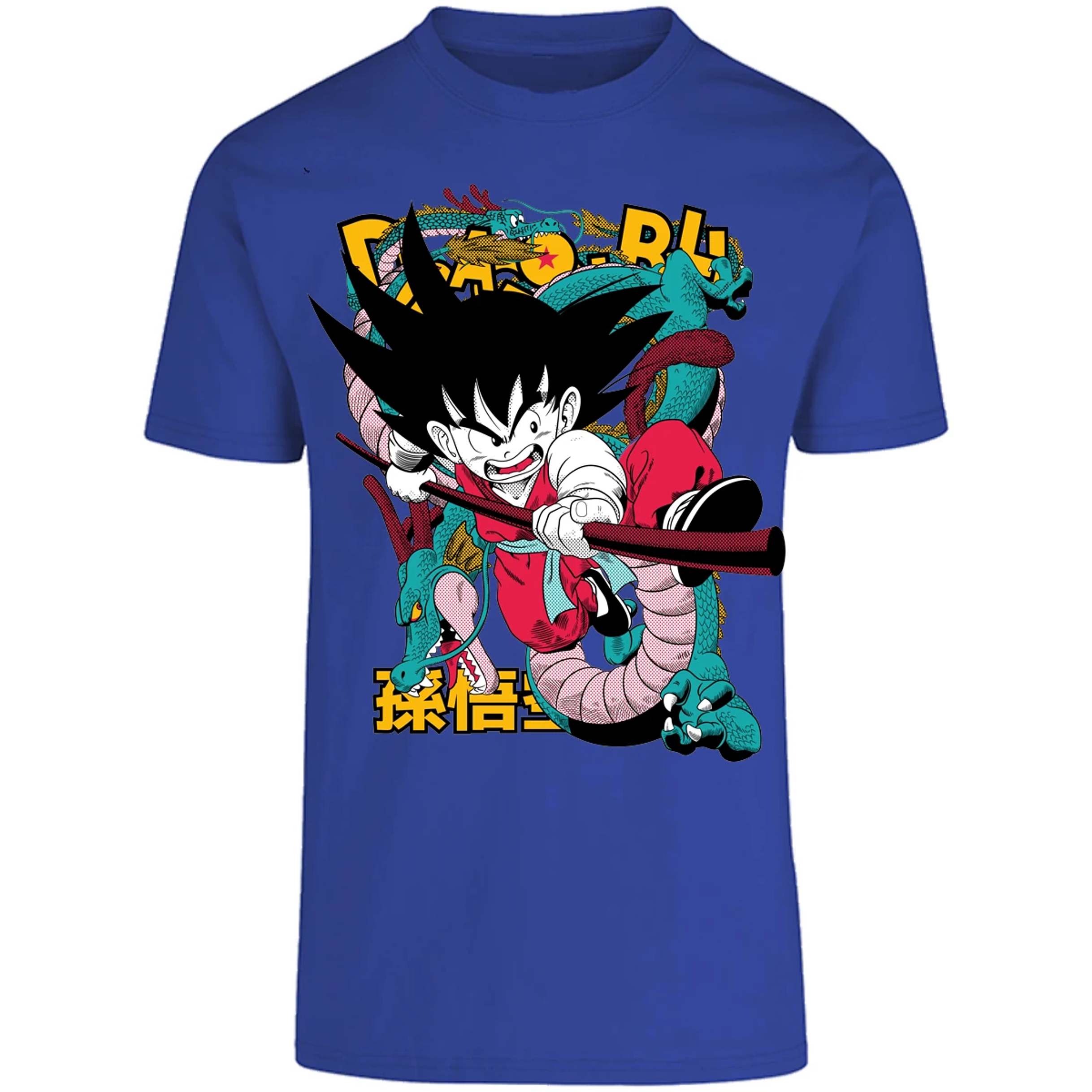 Playera Dragon Ball Goku Dragon Ball para Adulto 15