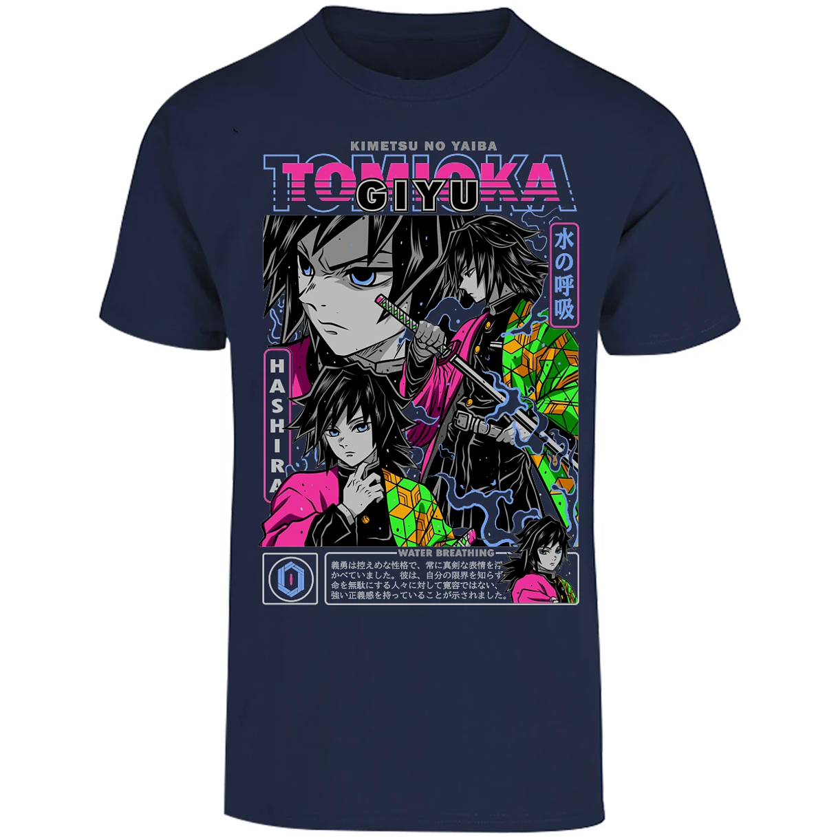 Playera Demon Slayer Tomioka para Adulto 8