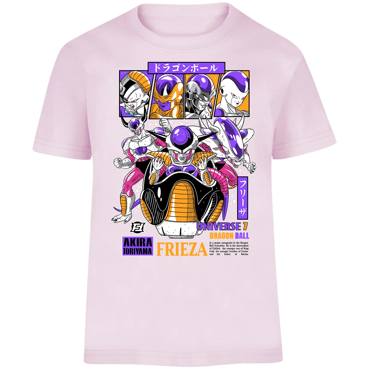 Playera Dragon Ball Freezer para Niño 2