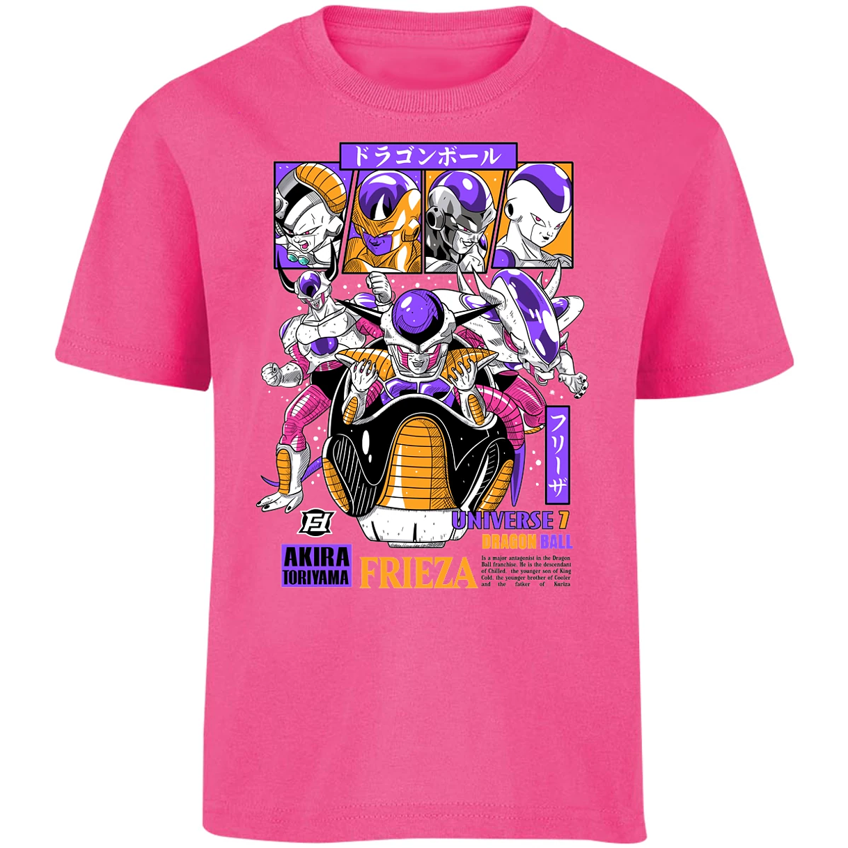 Playera Dragon Ball Freezer para Niño 6