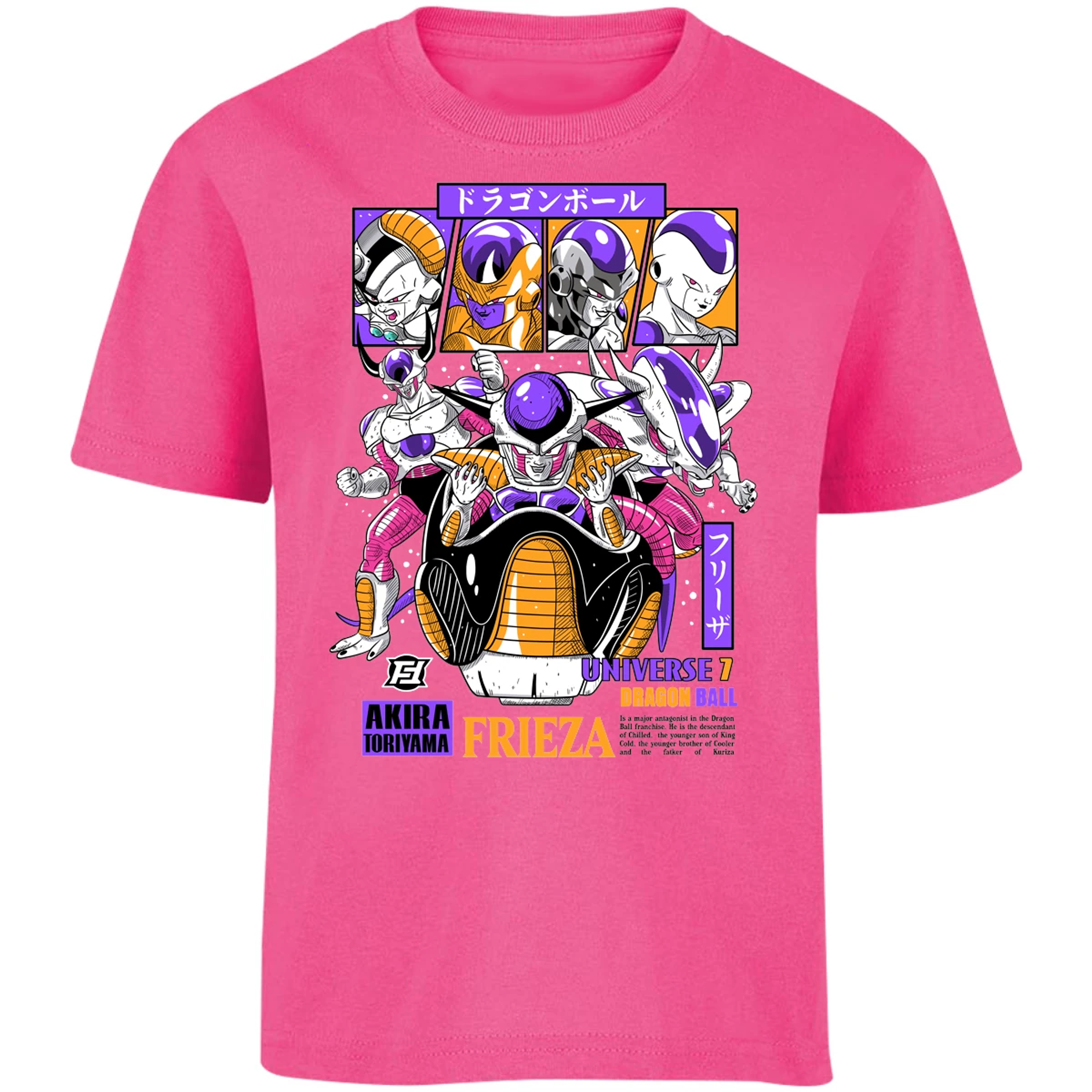 Playera Dragon Ball Freezer para Niño 6
