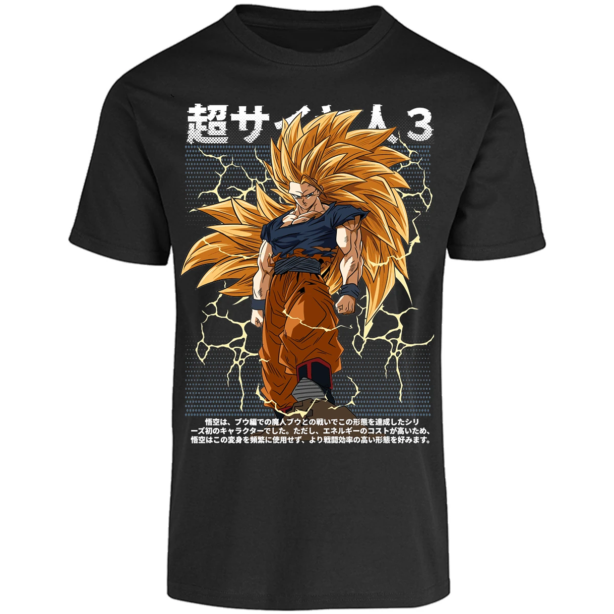 Playera Dragon Ball Goku Ssj3 Anime para Adulto 11