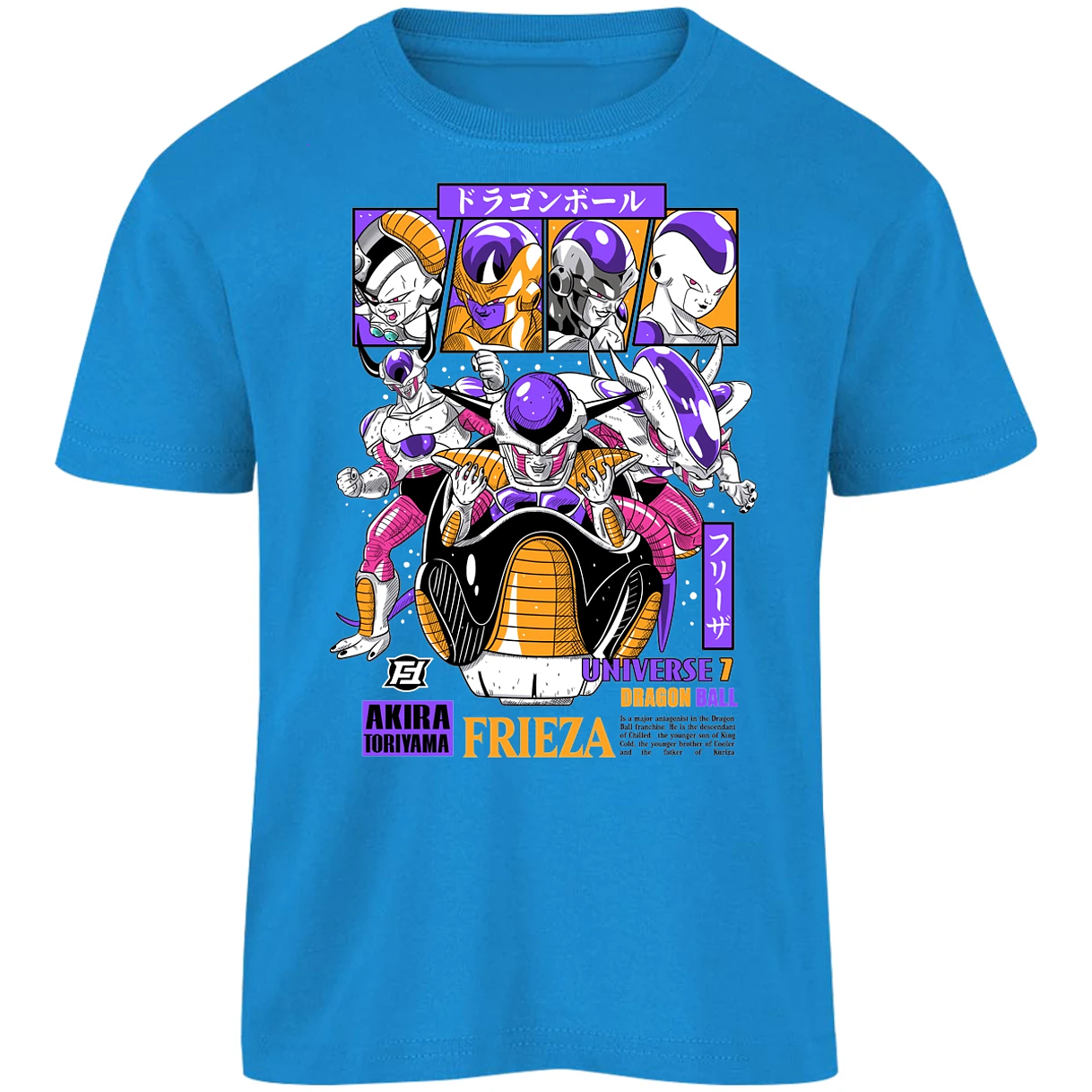 Playera Dragon Ball Freezer para Niño 7