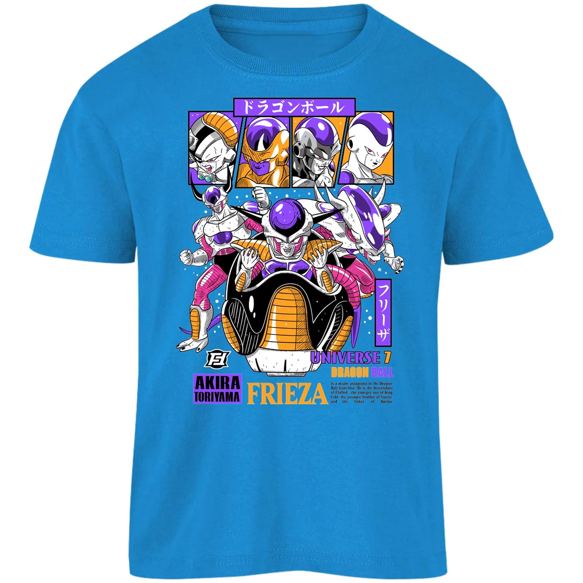 Playera Dragon Ball Freezer para Niño 7