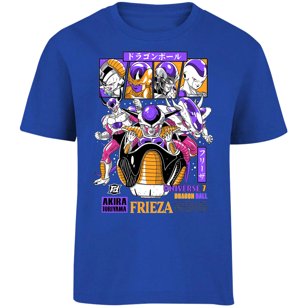 Playera Dragon Ball Freezer para Niño 10