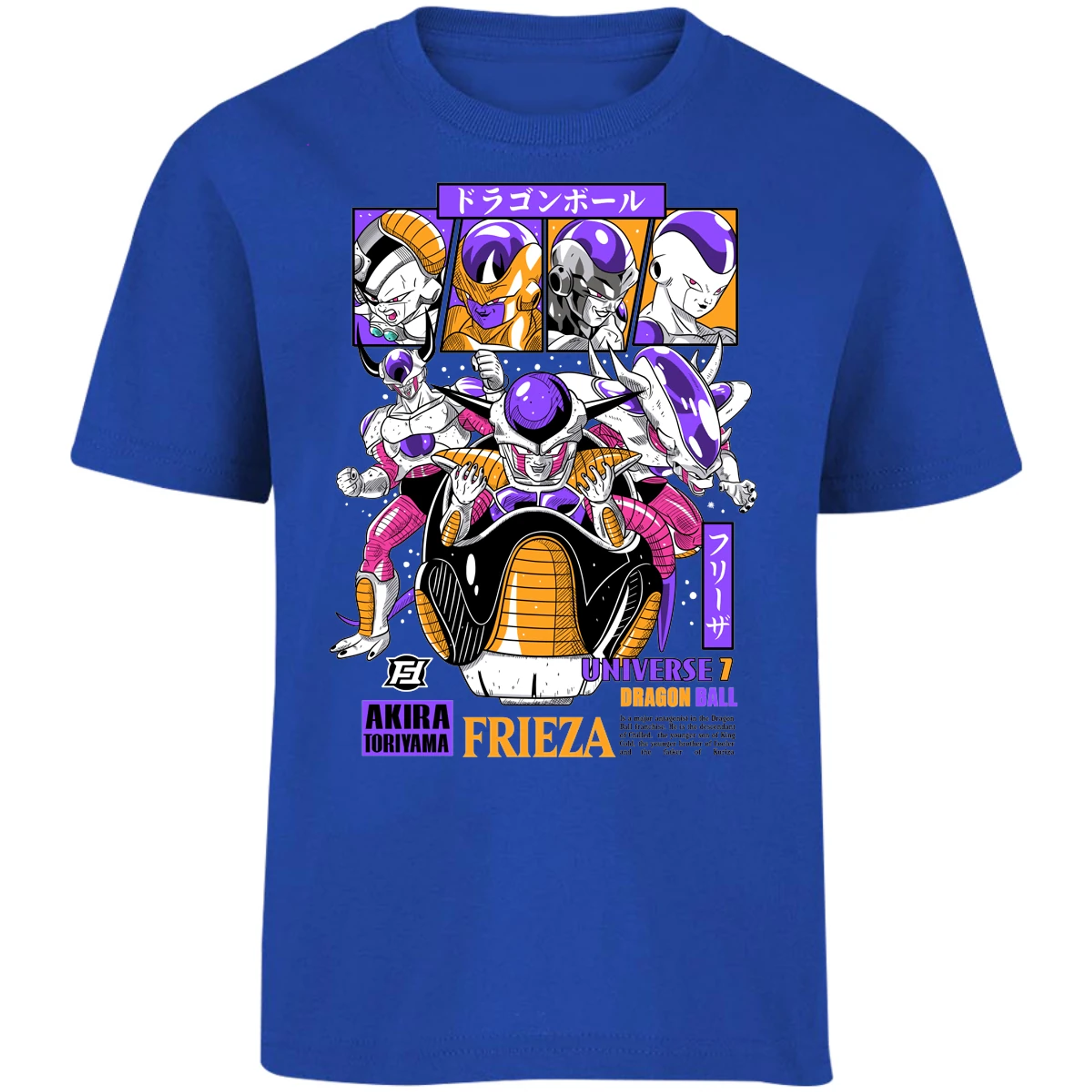 Playera Dragon Ball Freezer para Niño 10