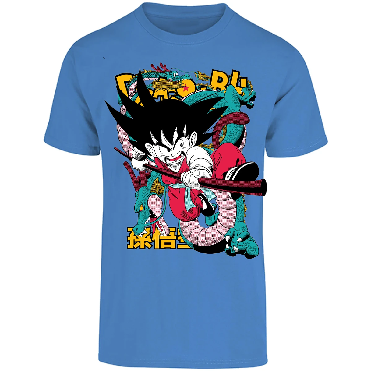 Playera Dragon Ball Goku Dragon Ball para Adulto 26