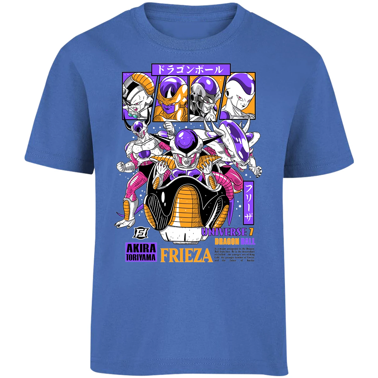 Playera Dragon Ball Freezer para Niño 13