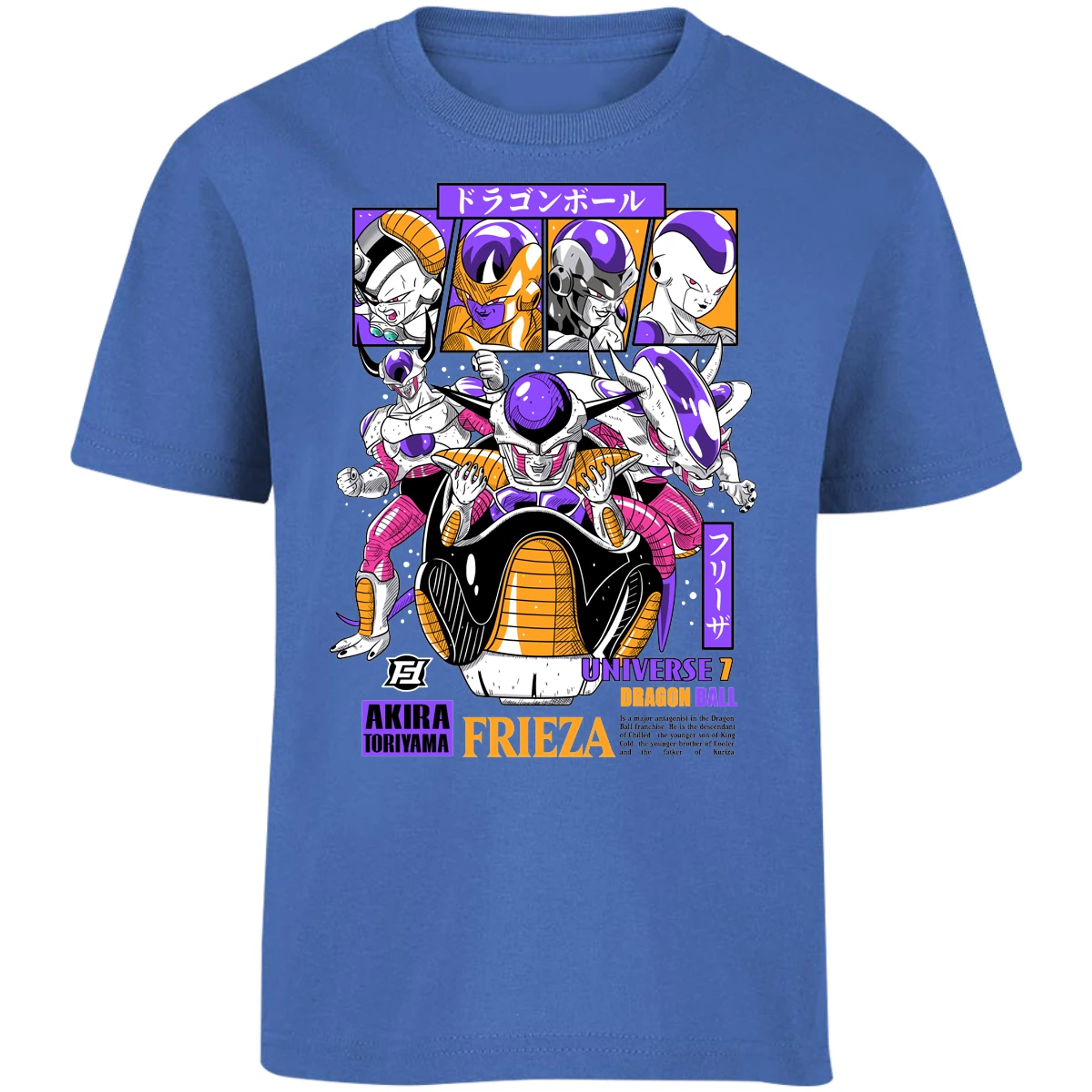 Playera Dragon Ball Freezer para Niño 13