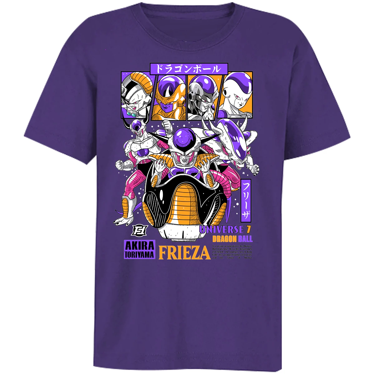 Playera Dragon Ball Freezer para Niño 16