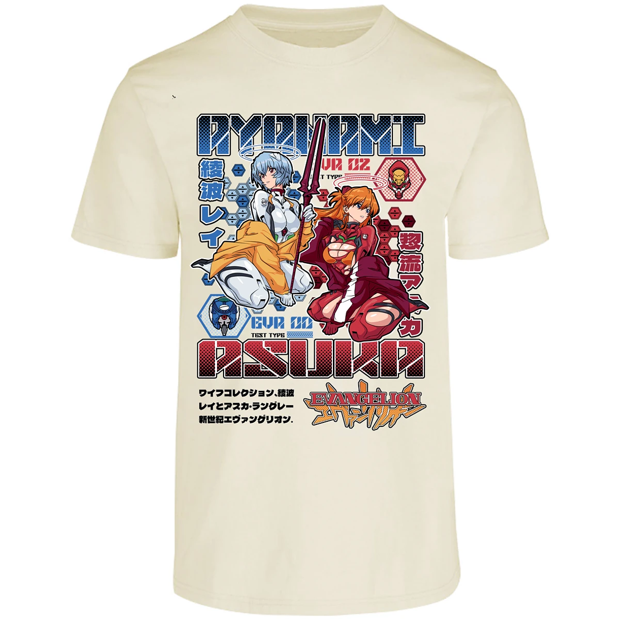 Playera Evangelion Evangelion Anime para Adulto 3