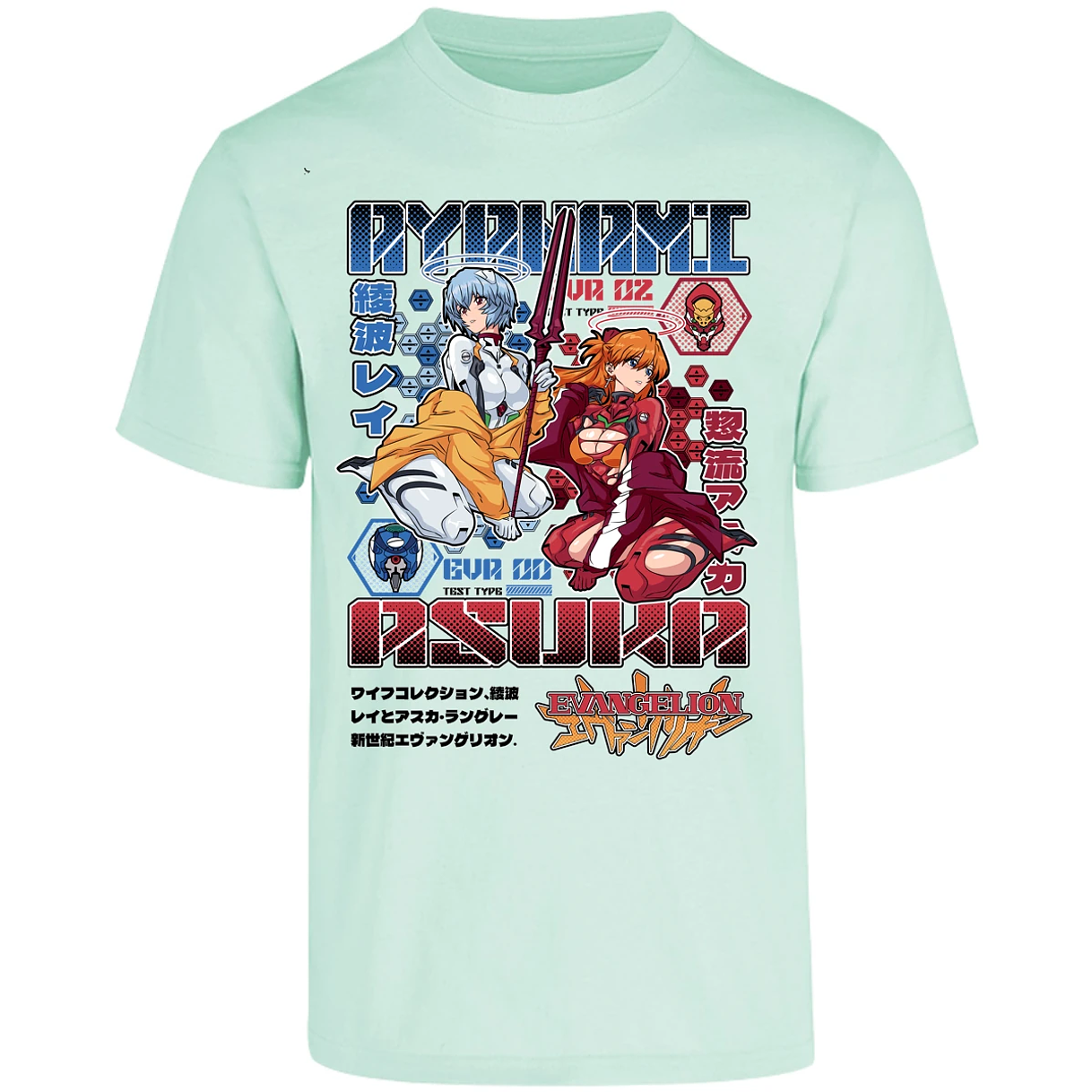 Playera Evangelion Evangelion Anime para Adulto 19