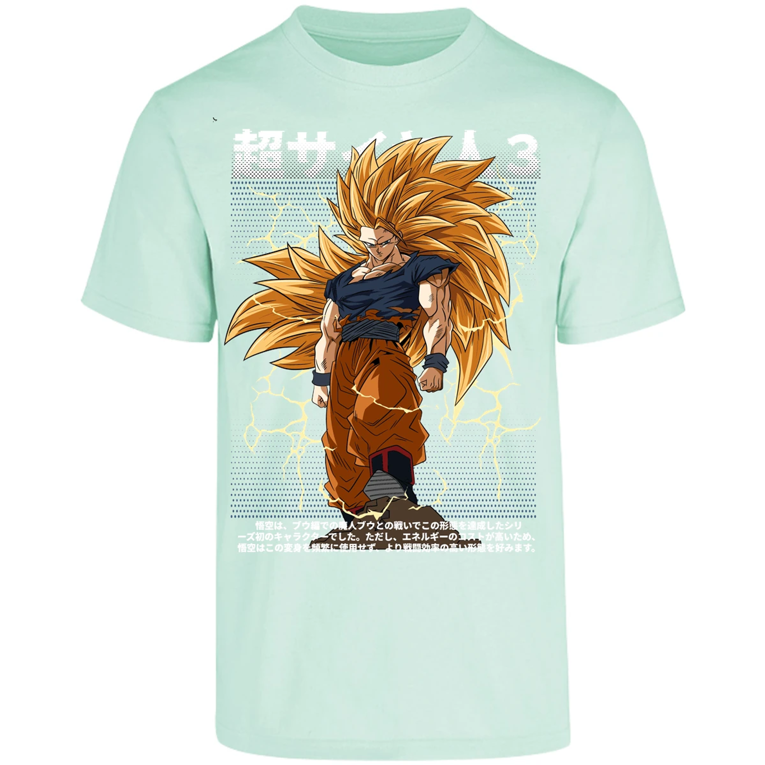 Playera Dragon Ball Goku Ssj3 Anime para Adulto 1