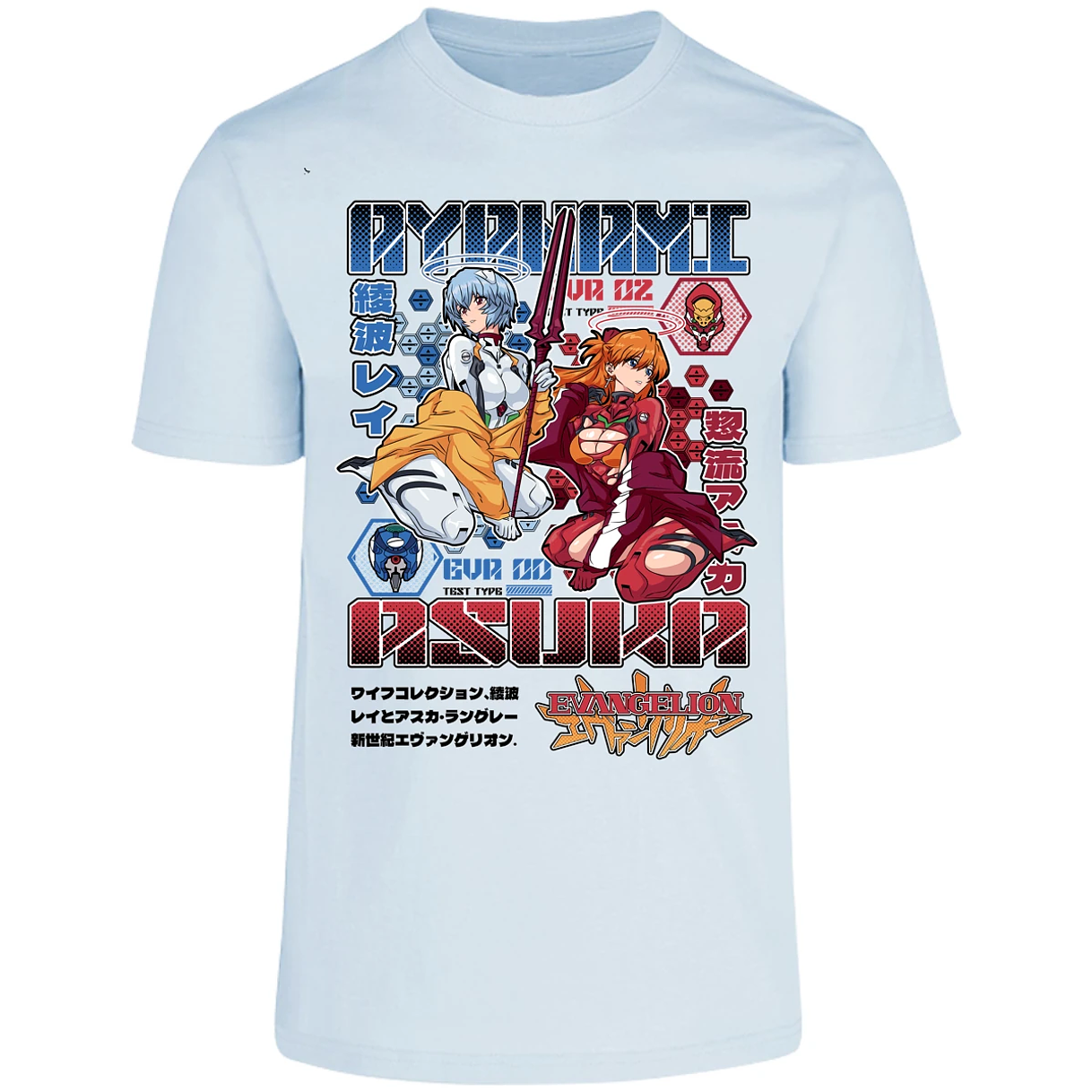 Playera Evangelion Evangelion Anime para Adulto 23