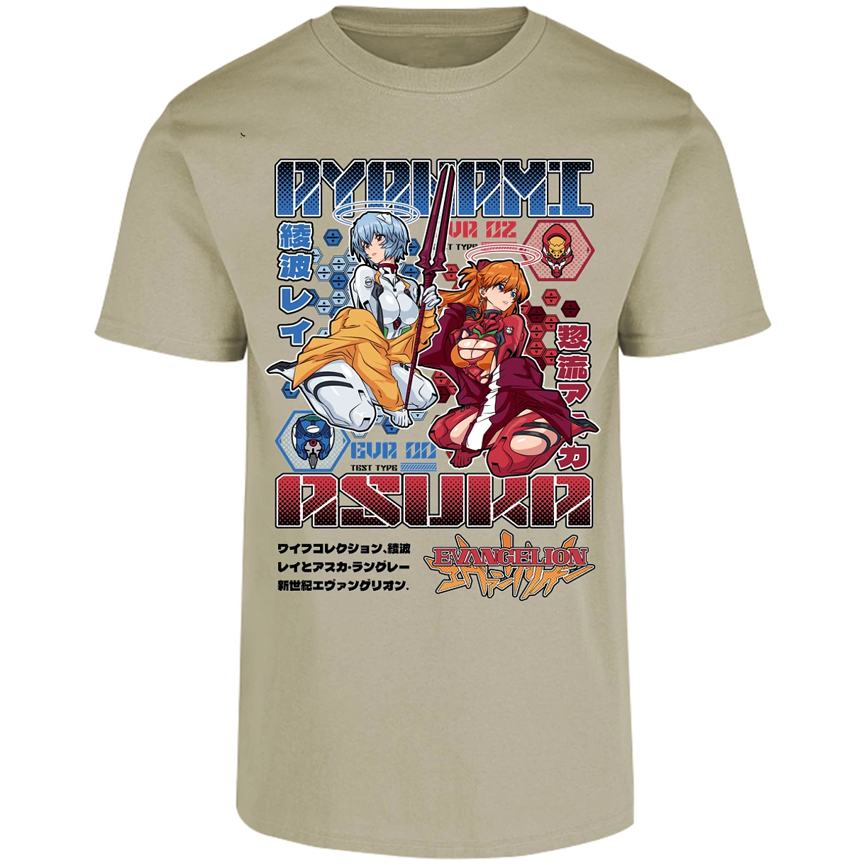 Playera Evangelion Evangelion Anime para Adulto 13