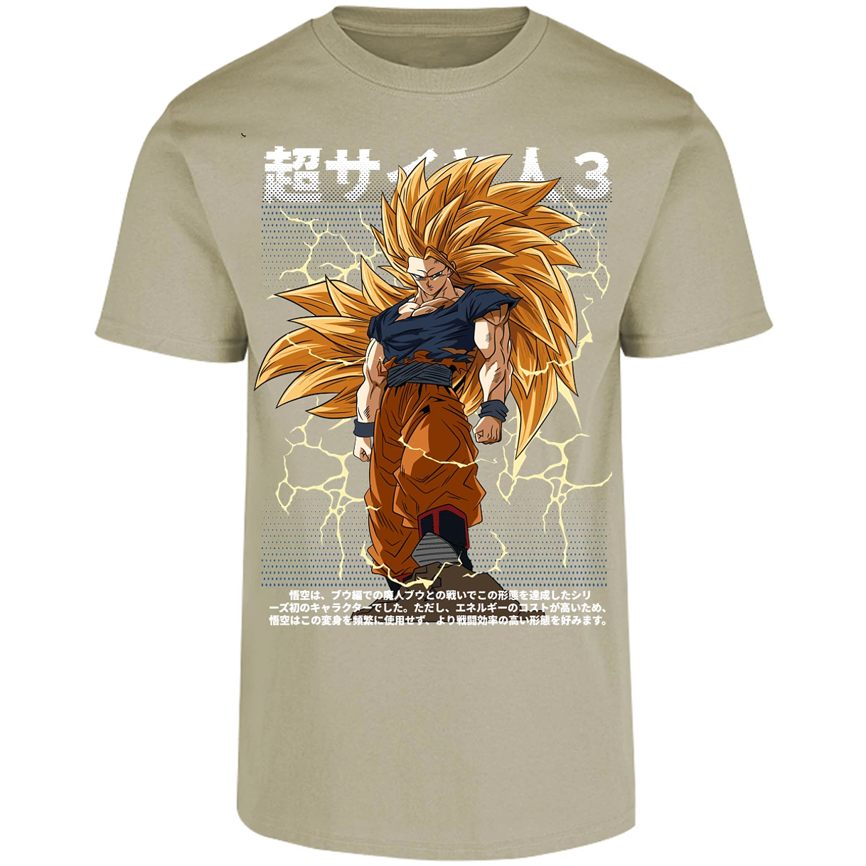 Playera Dragon Ball Goku Ssj3 Anime para Adulto 26