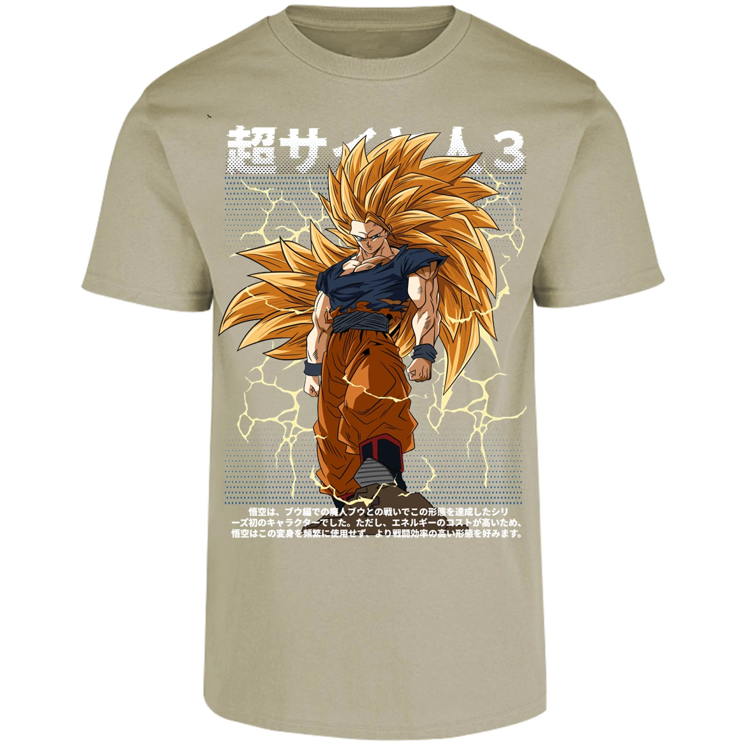 Playera Dragon Ball Goku Ssj3 Anime para Adulto 26