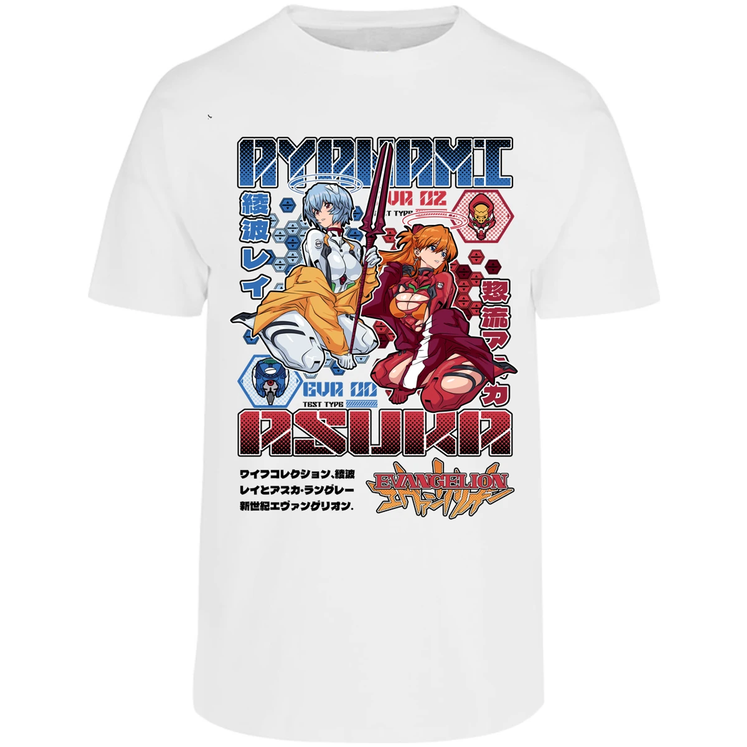 Playera Evangelion Evangelion Anime para Adulto 27