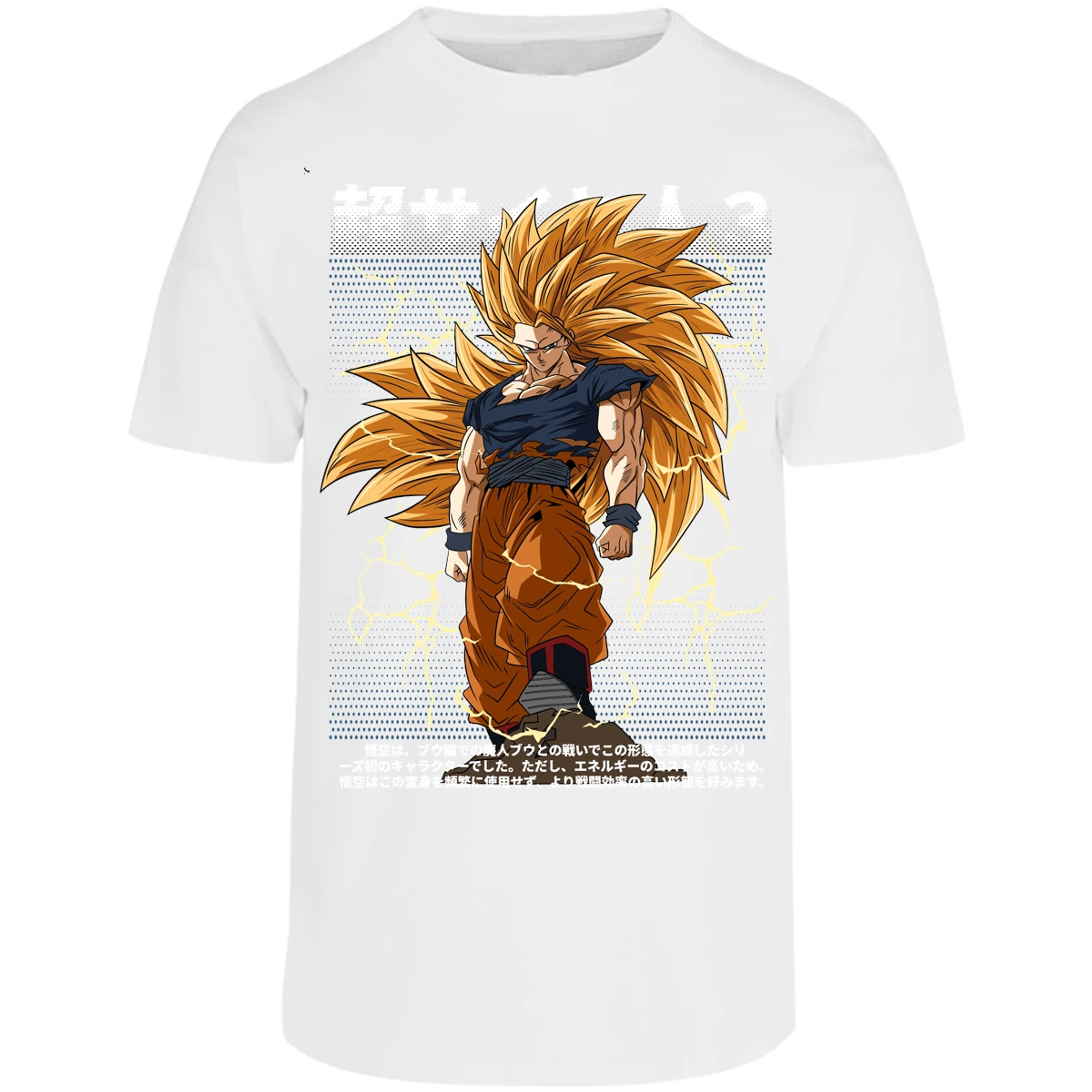 Playera Dragon Ball Goku Ssj3 Anime para Adulto 8