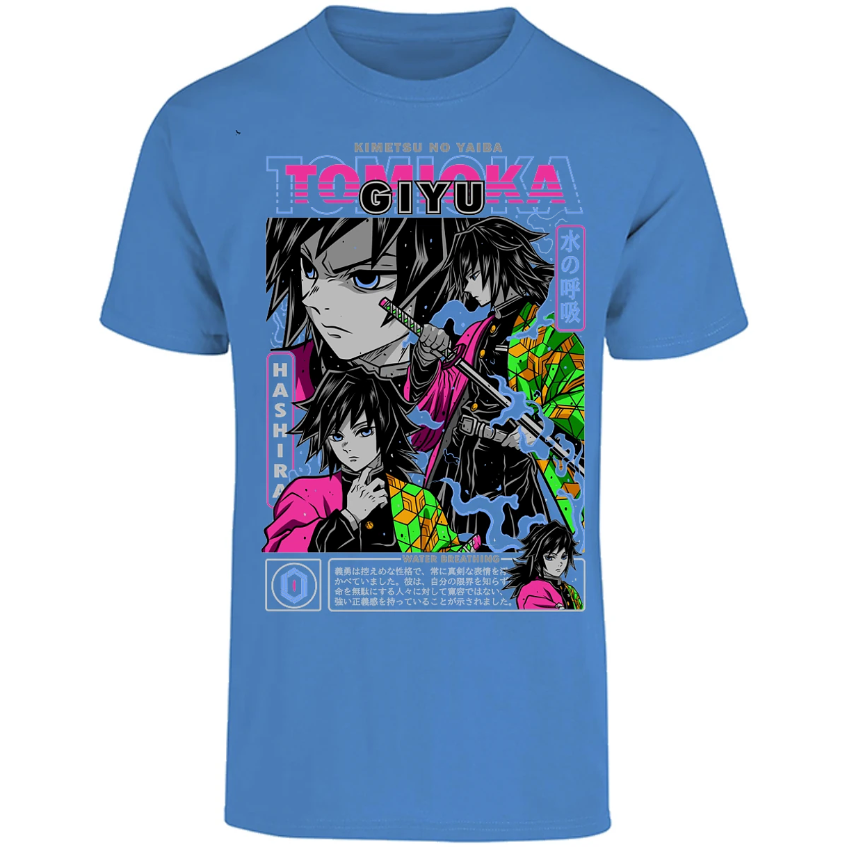 Playera Demon Slayer Tomioka para Adulto 1